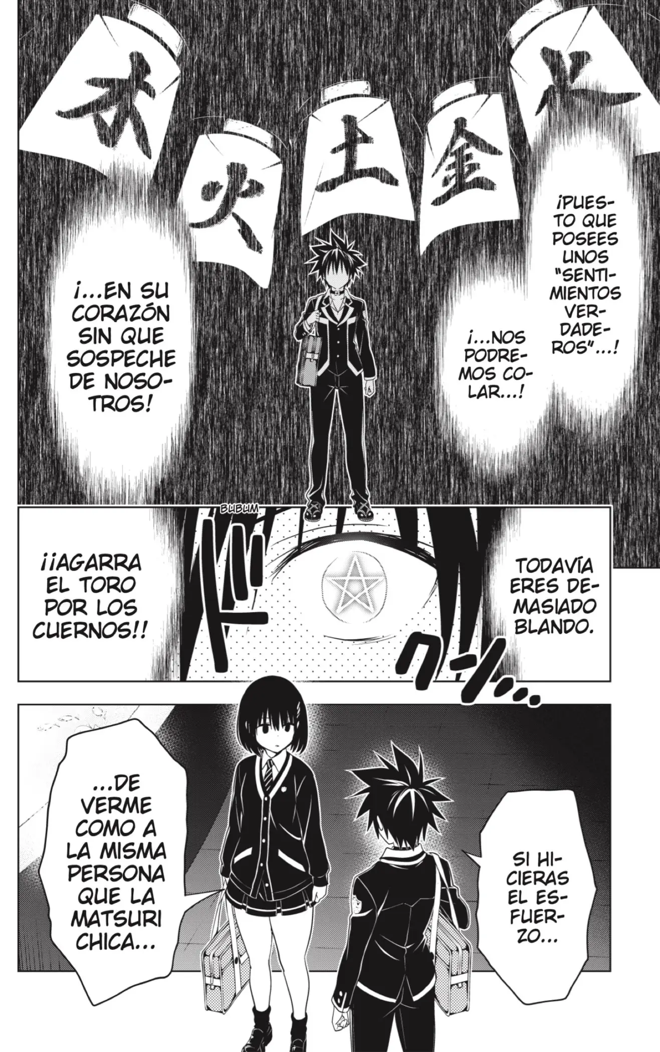 Ayakashi Triangle capítulo 129, página 14