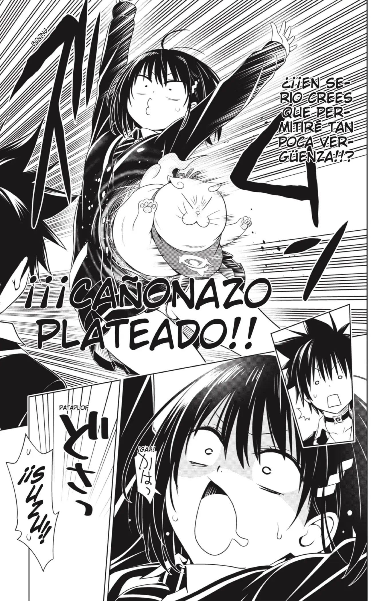 Ayakashi Triangle capítulo 129, página 19