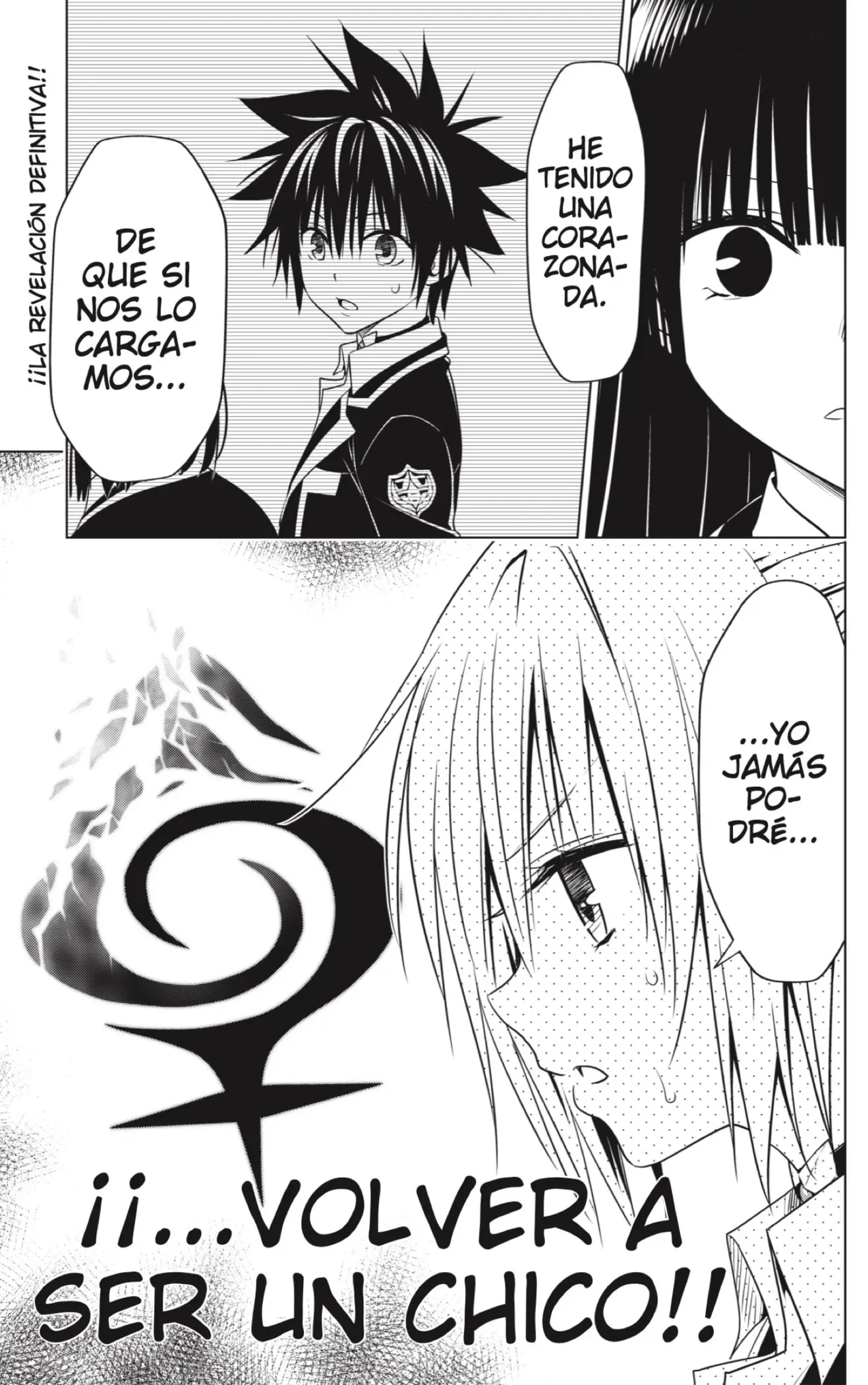 Ayakashi Triangle capítulo 129, página 21