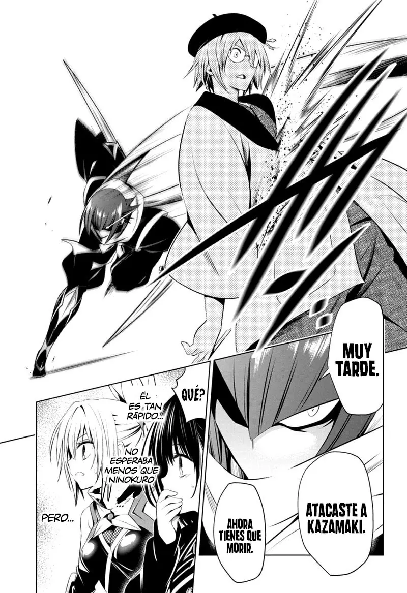 Ayakashi Triangle capítulo 13, página 4