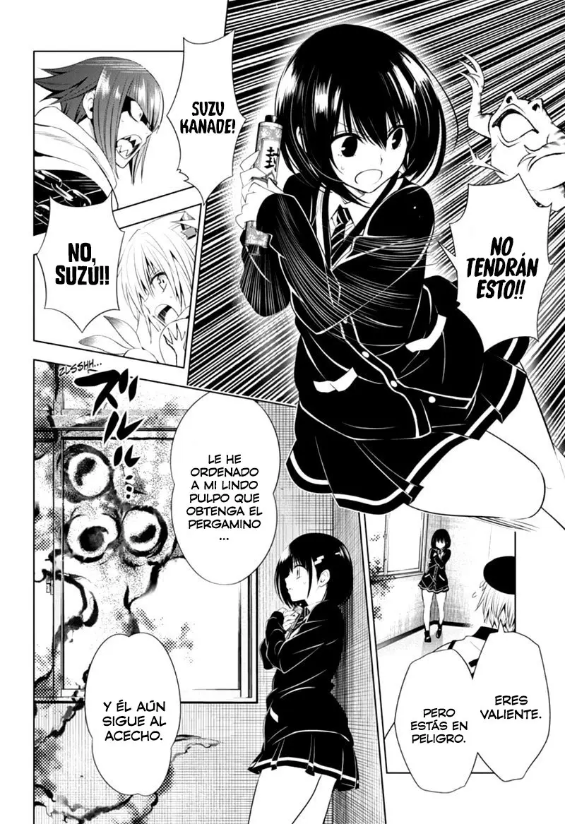 Ayakashi Triangle capítulo 13, página 11