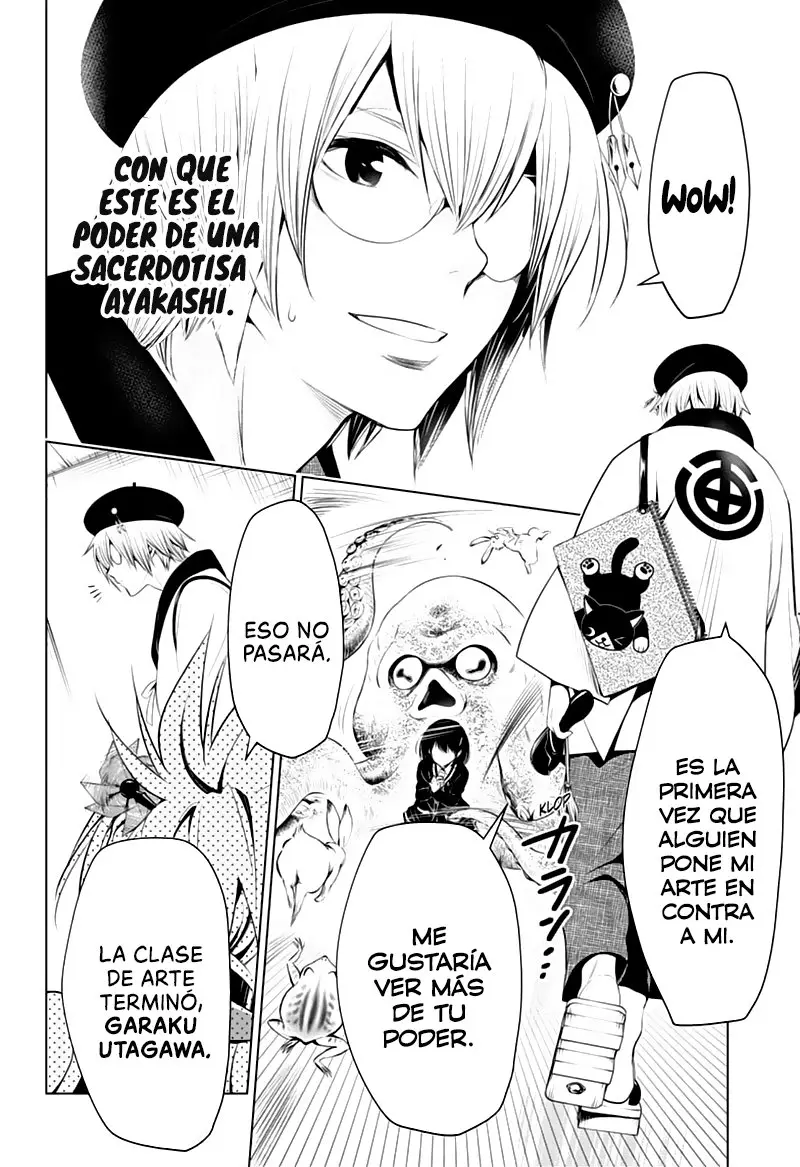 Ayakashi Triangle capítulo 13, página 15