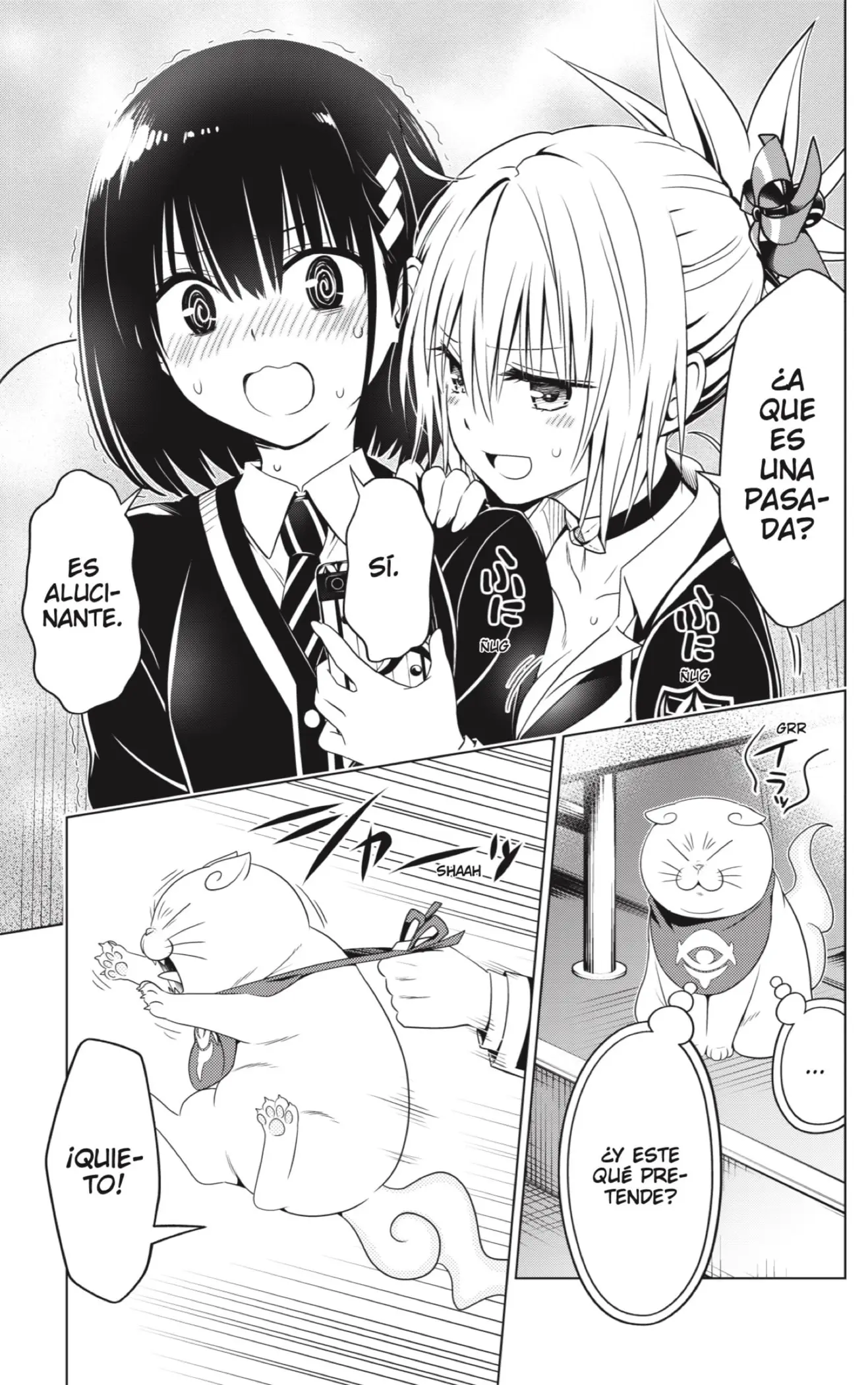 Ayakashi Triangle capítulo 130, página 11
