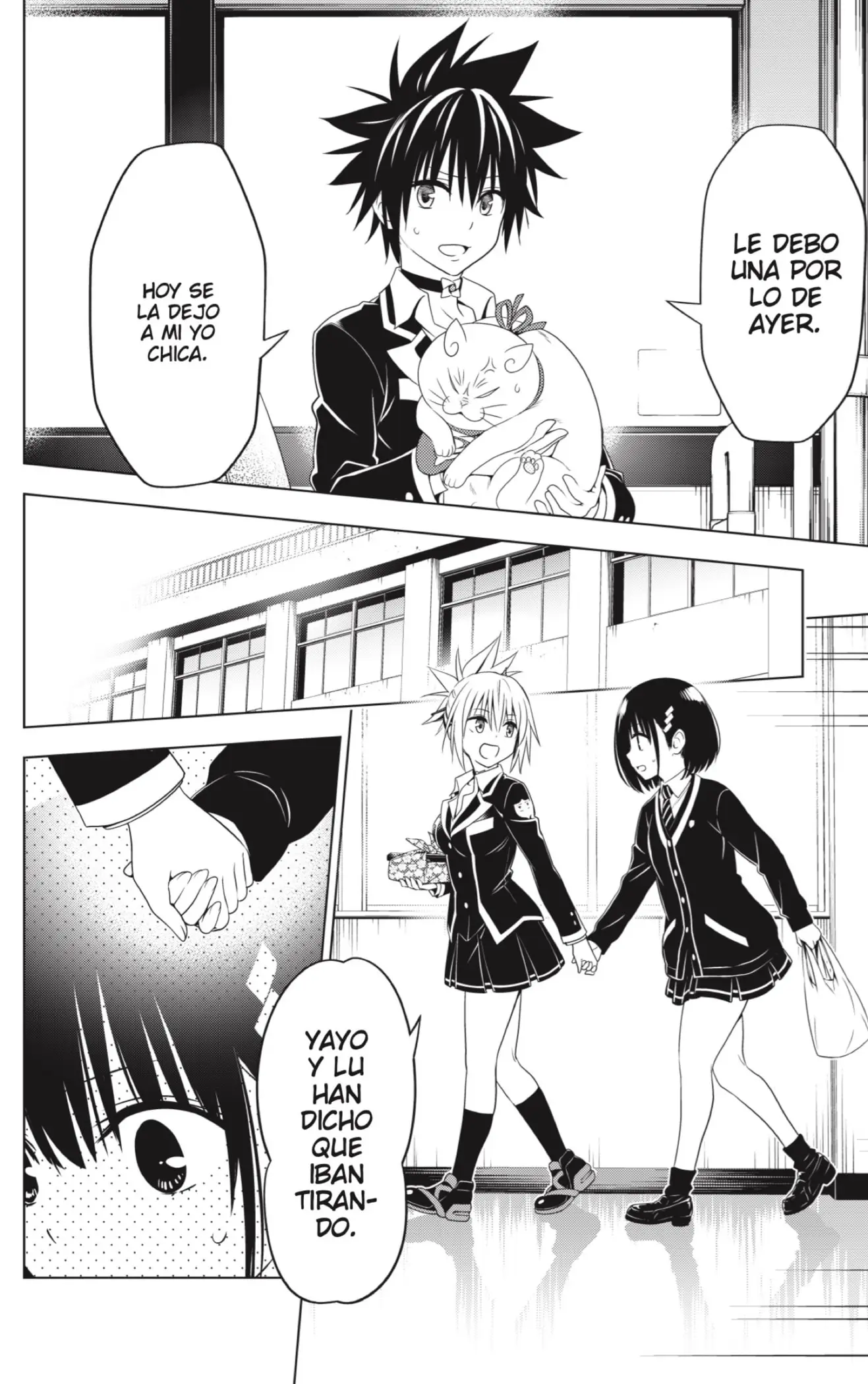 Ayakashi Triangle capítulo 130, página 12