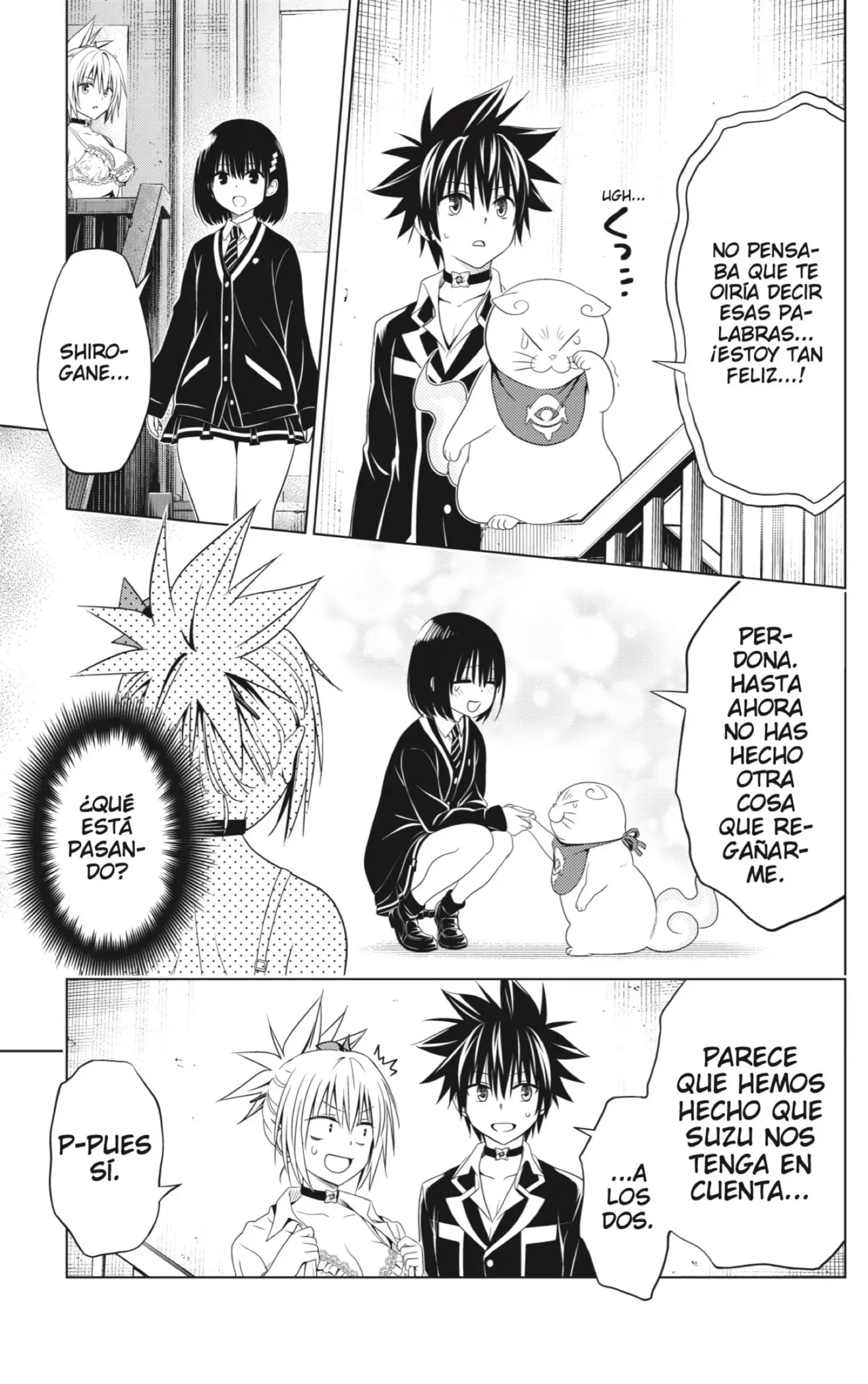 Ayakashi Triangle capítulo 130, página 21