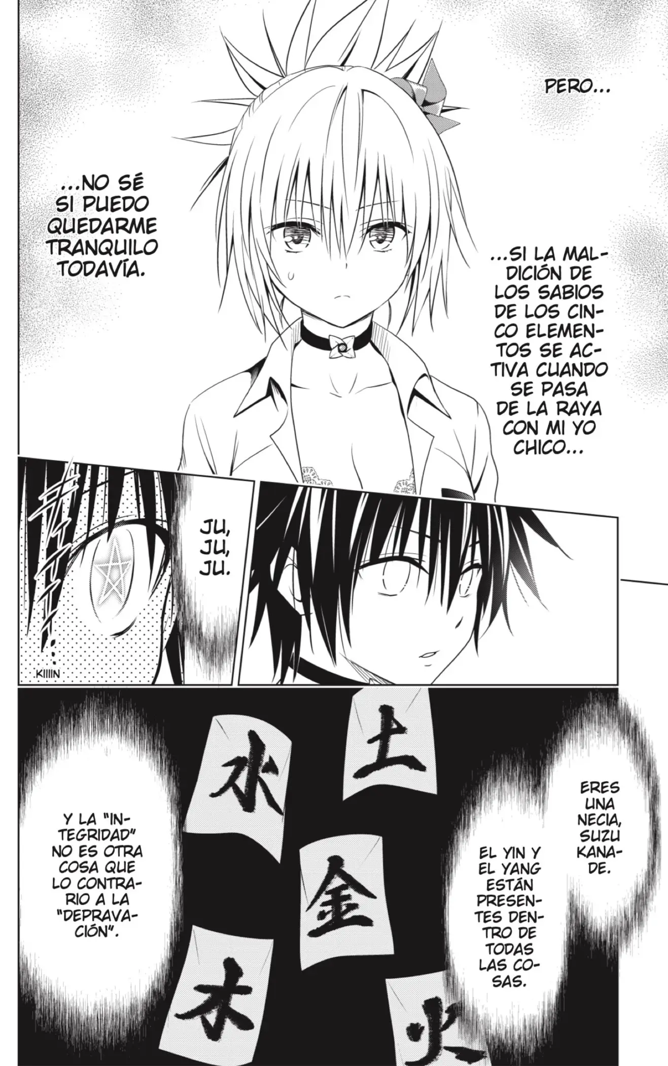 Ayakashi Triangle capítulo 130, página 22