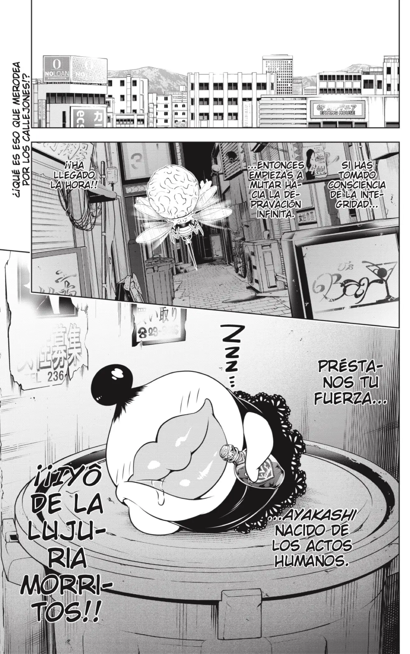 Ayakashi Triangle capítulo 130, página 23