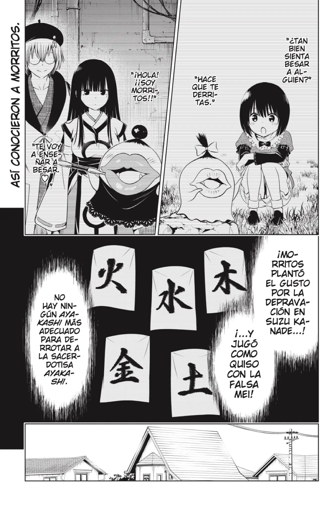 Ayakashi Triangle capítulo 131, página 3