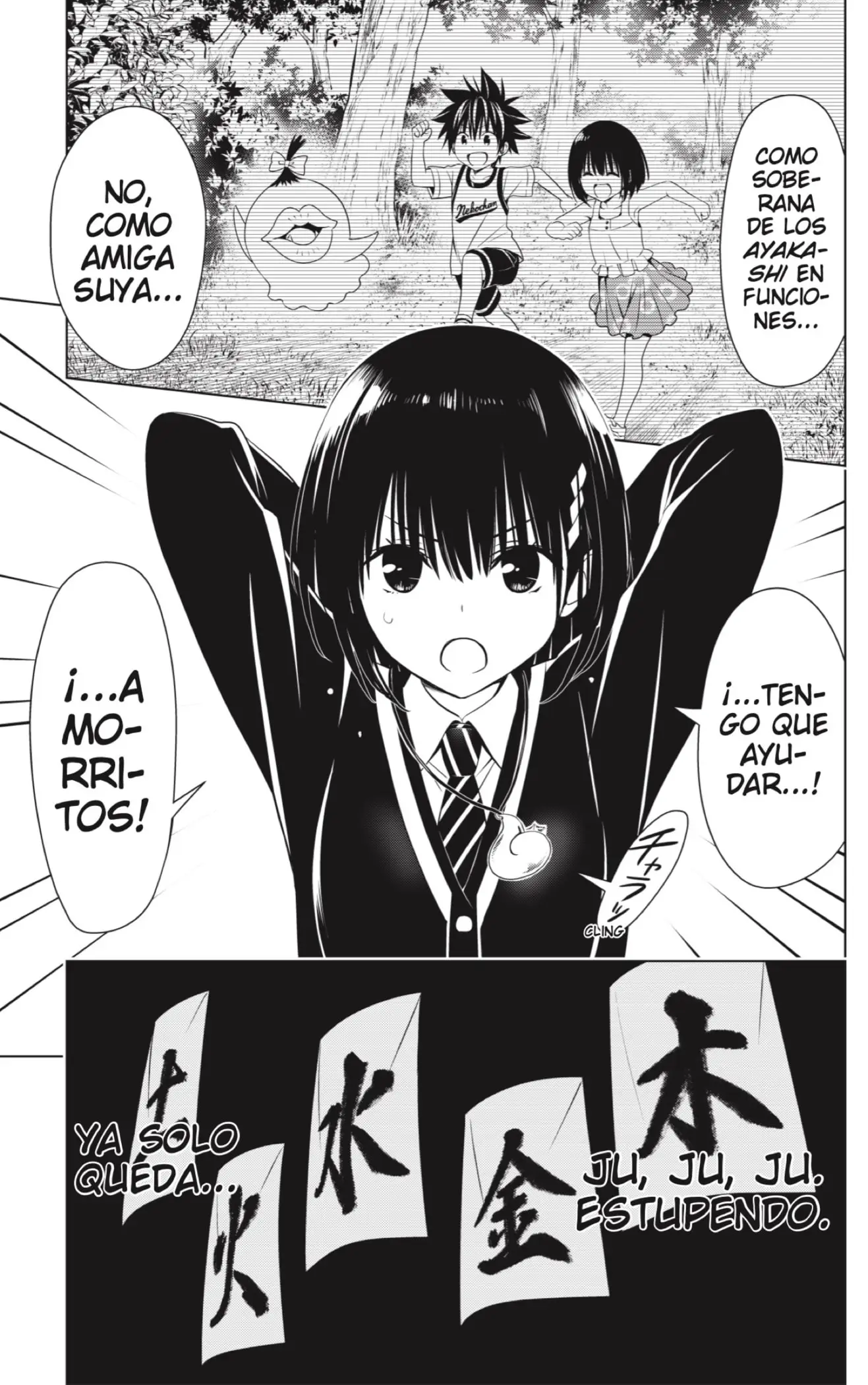 Ayakashi Triangle capítulo 131, página 7