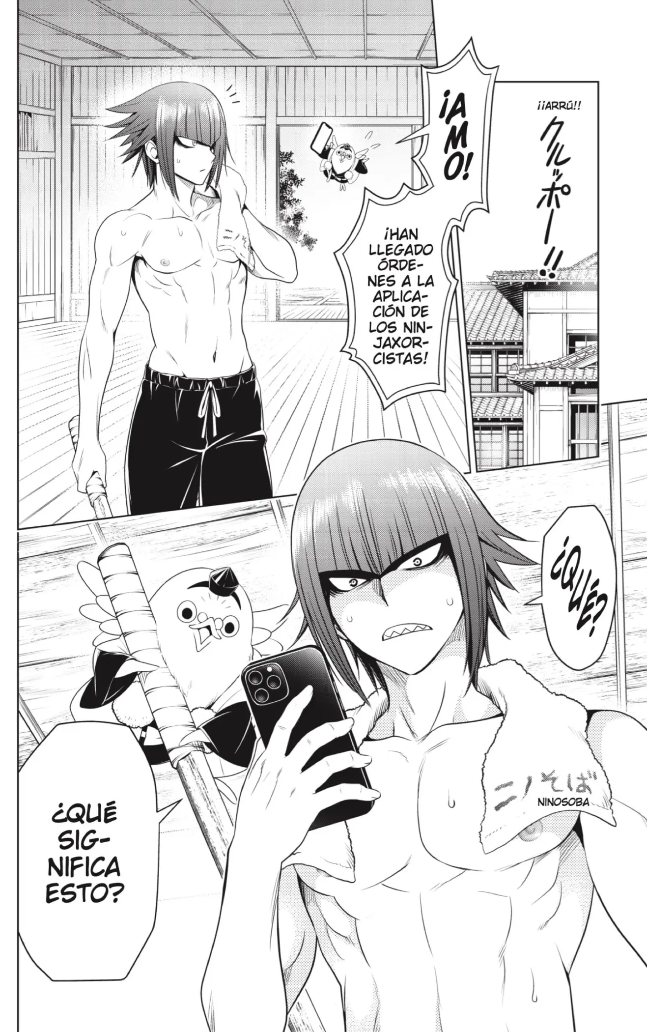 Ayakashi Triangle capítulo 131, página 8