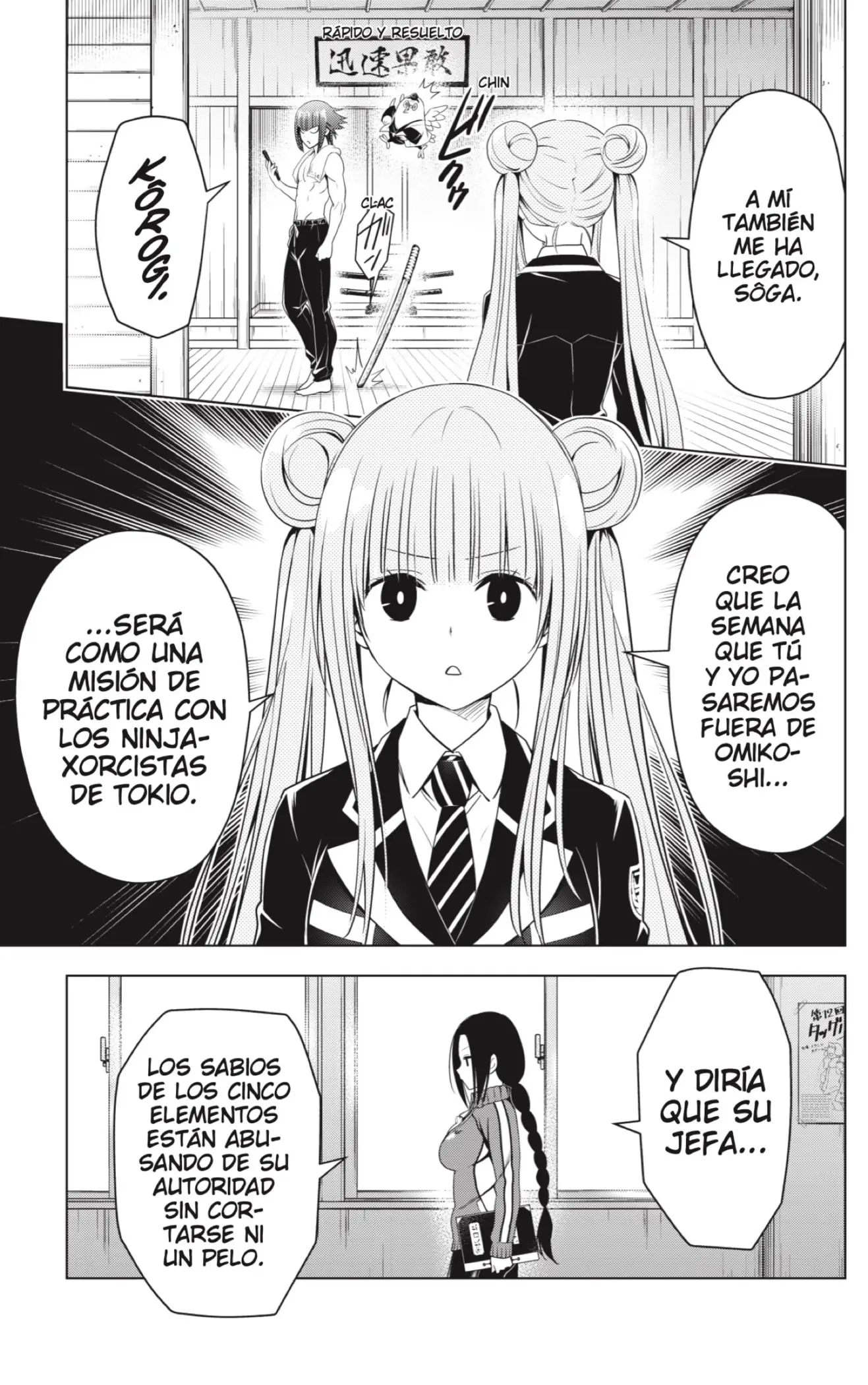 Ayakashi Triangle capítulo 131, página 9
