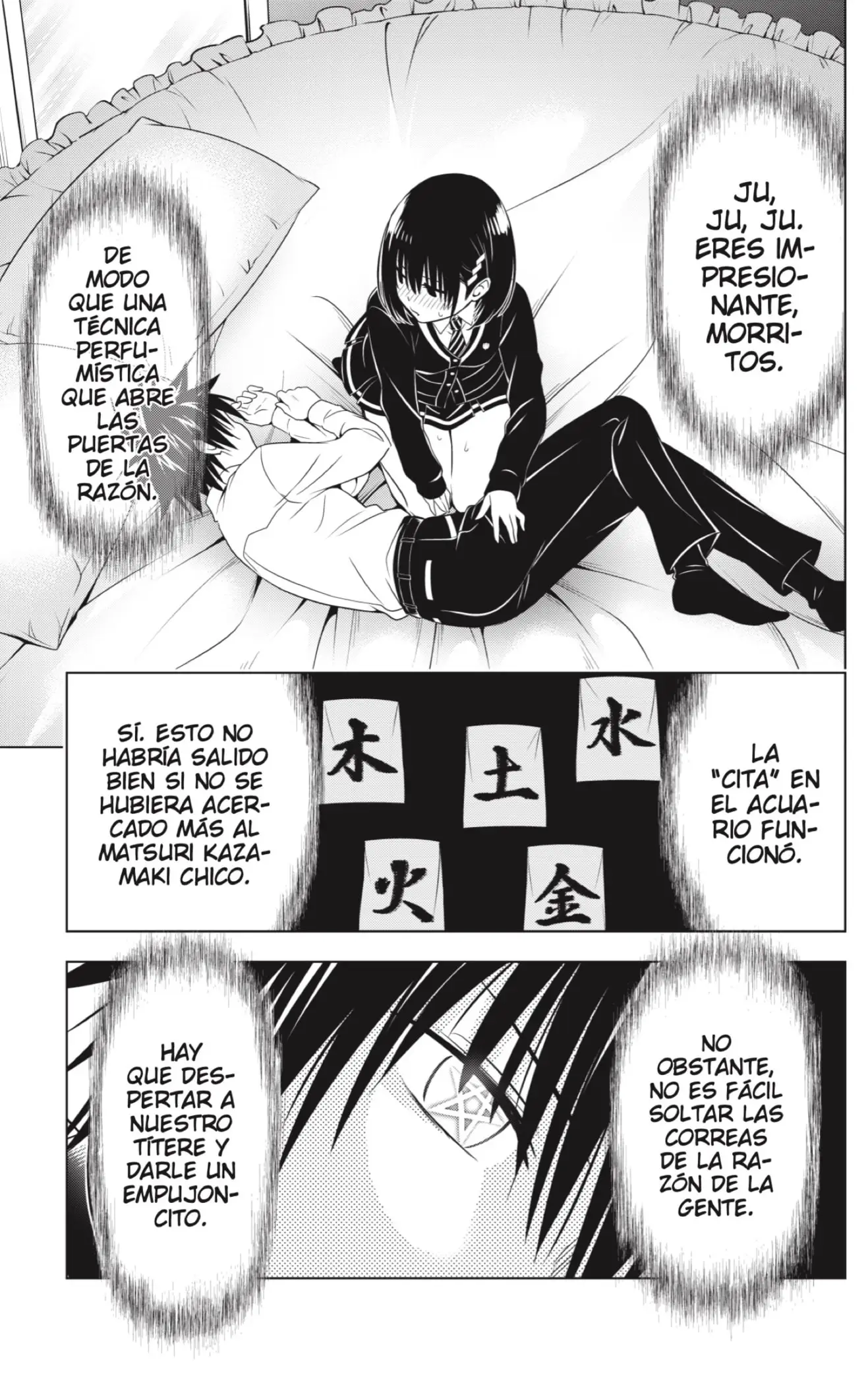 Ayakashi Triangle capítulo 132, página 5