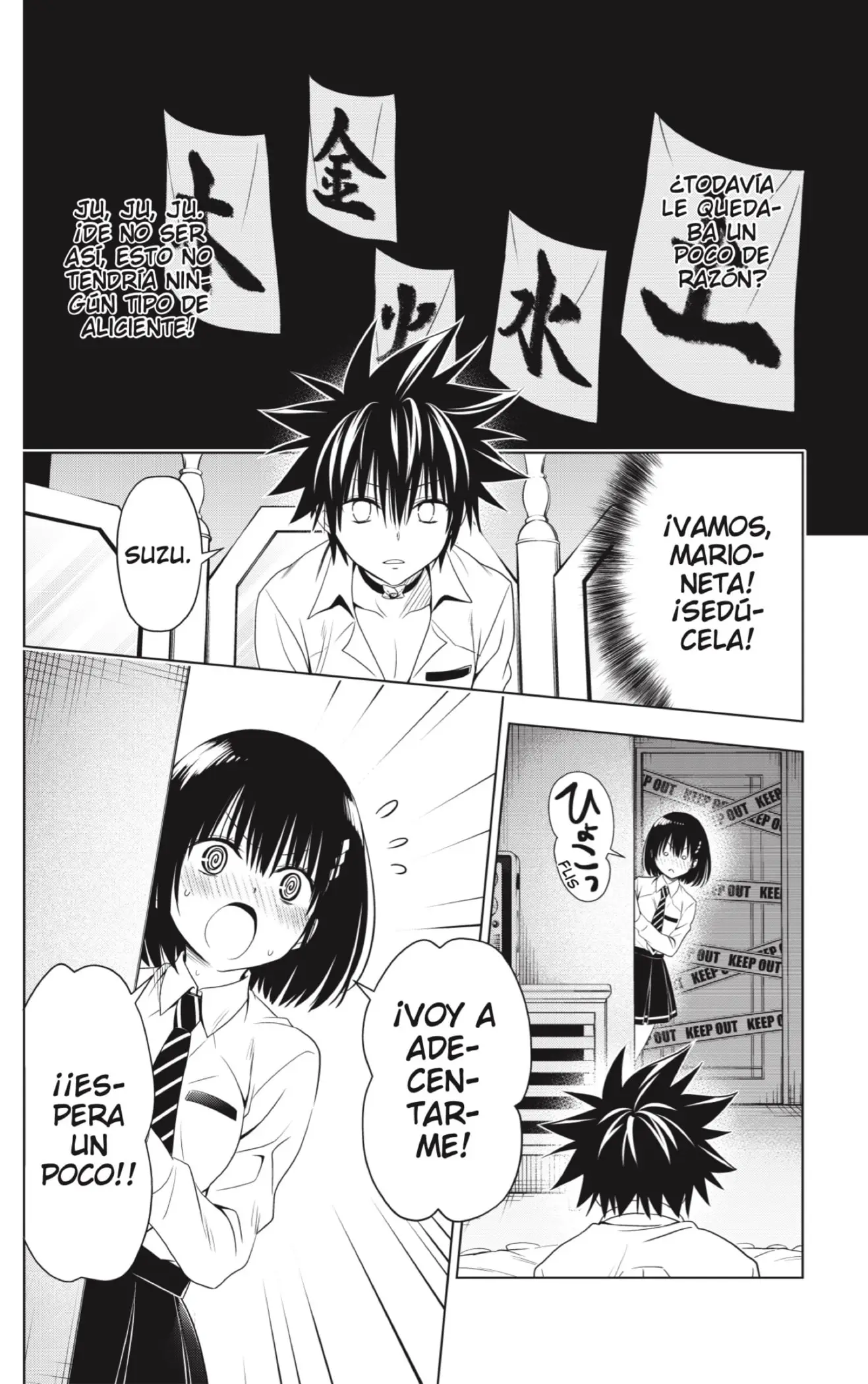 Ayakashi Triangle capítulo 132, página 10