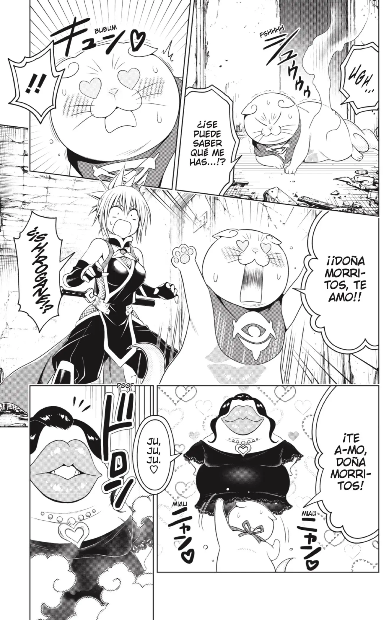 Ayakashi Triangle capítulo 132, página 17
