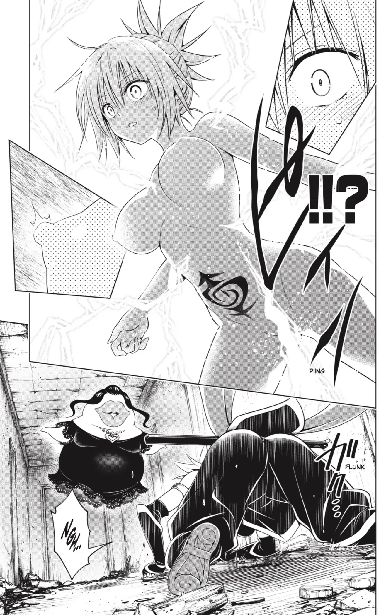 Ayakashi Triangle capítulo 133, página 3