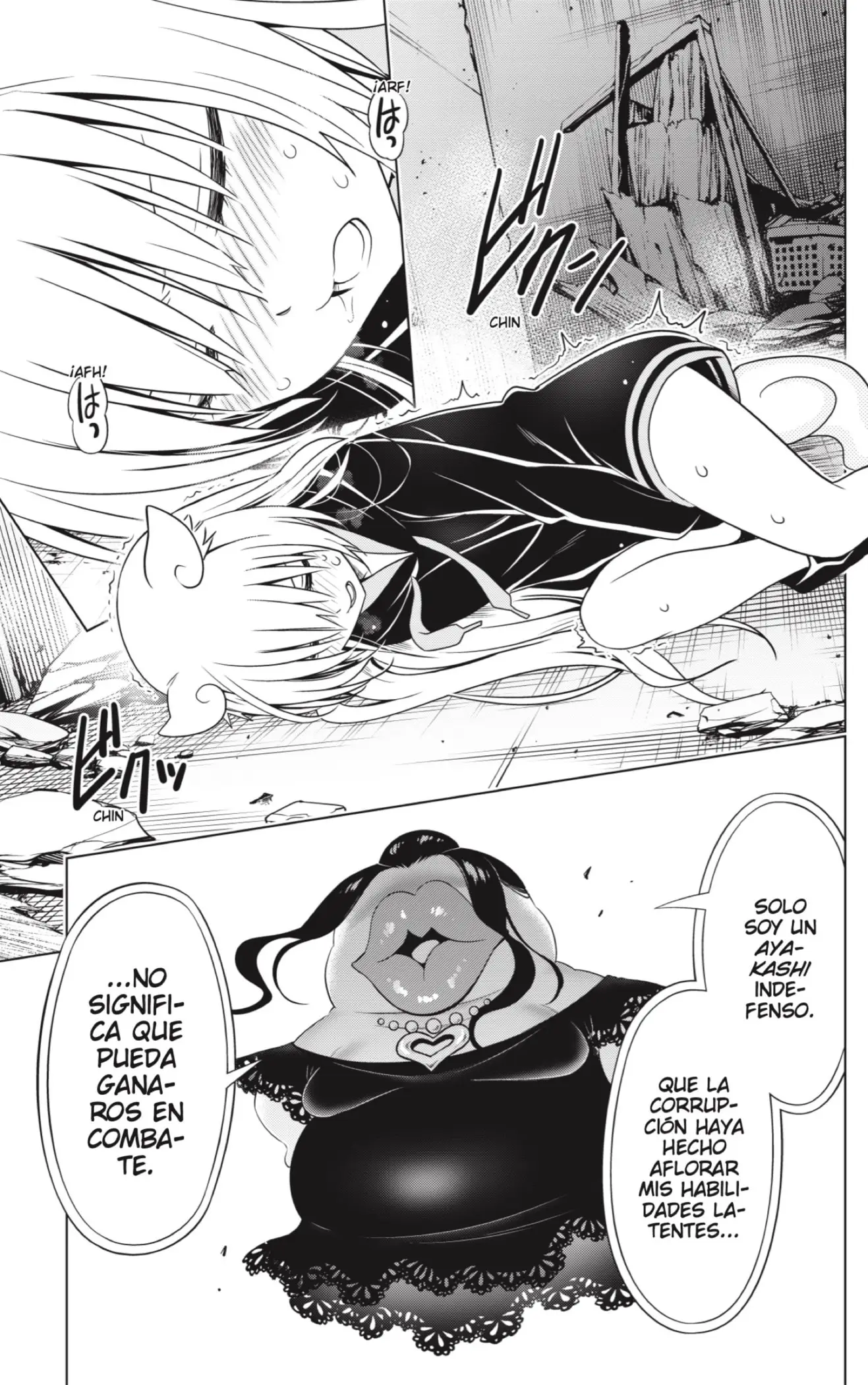 Ayakashi Triangle capítulo 133, página 5