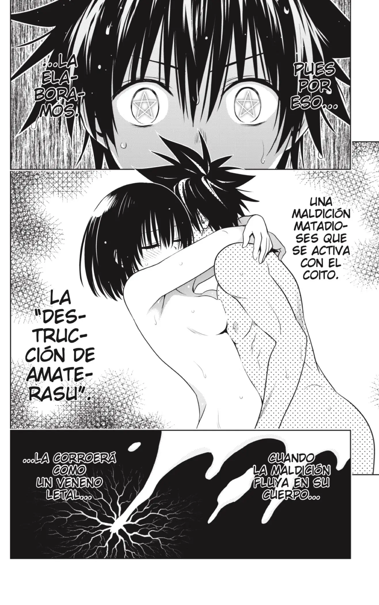 Ayakashi Triangle capítulo 133, página 16