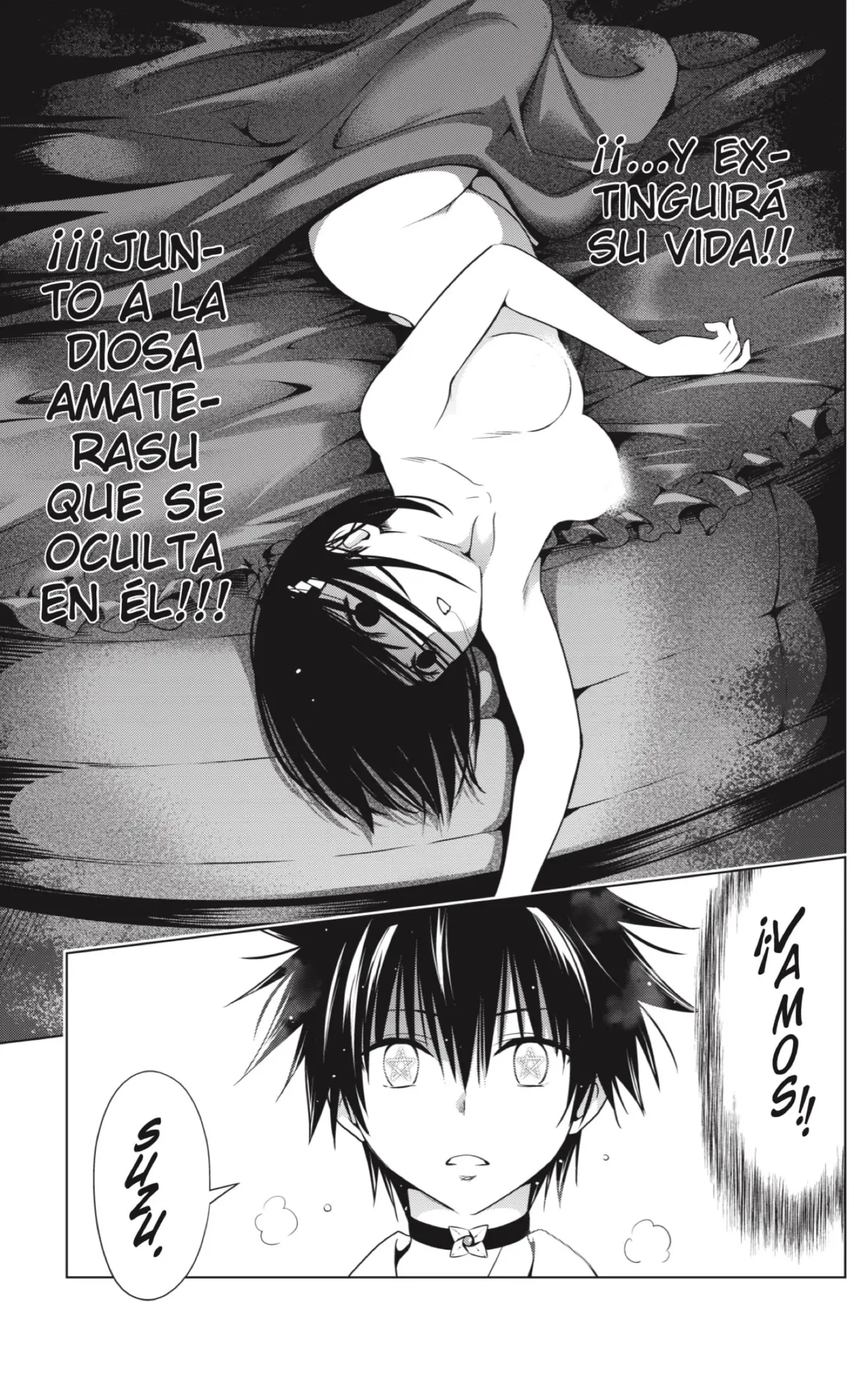 Ayakashi Triangle capítulo 133, página 17