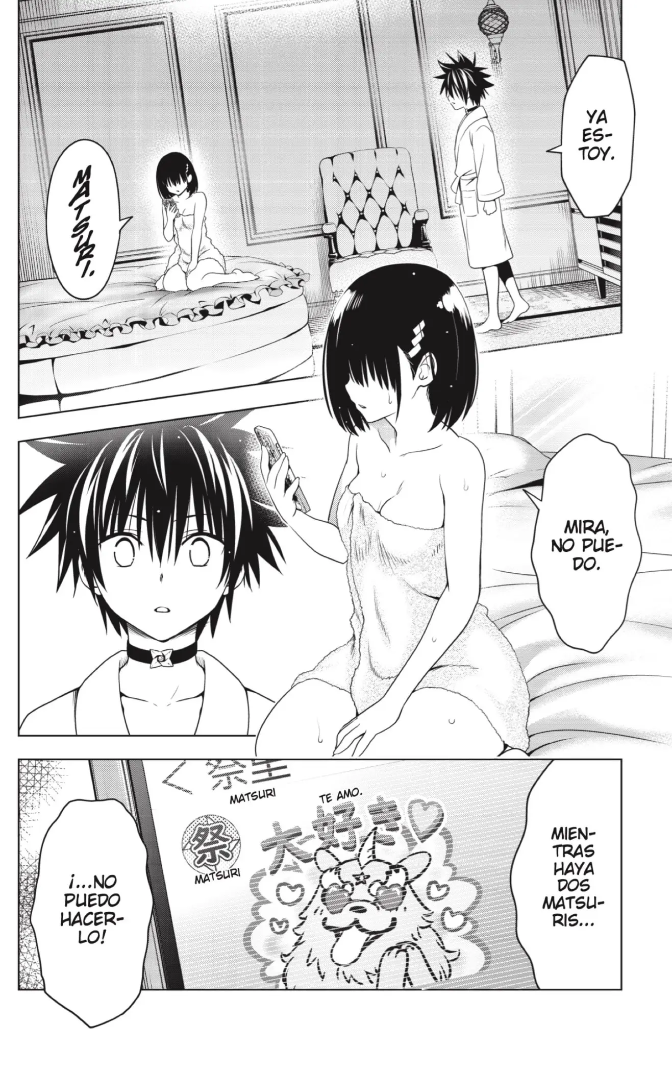 Ayakashi Triangle capítulo 133, página 18