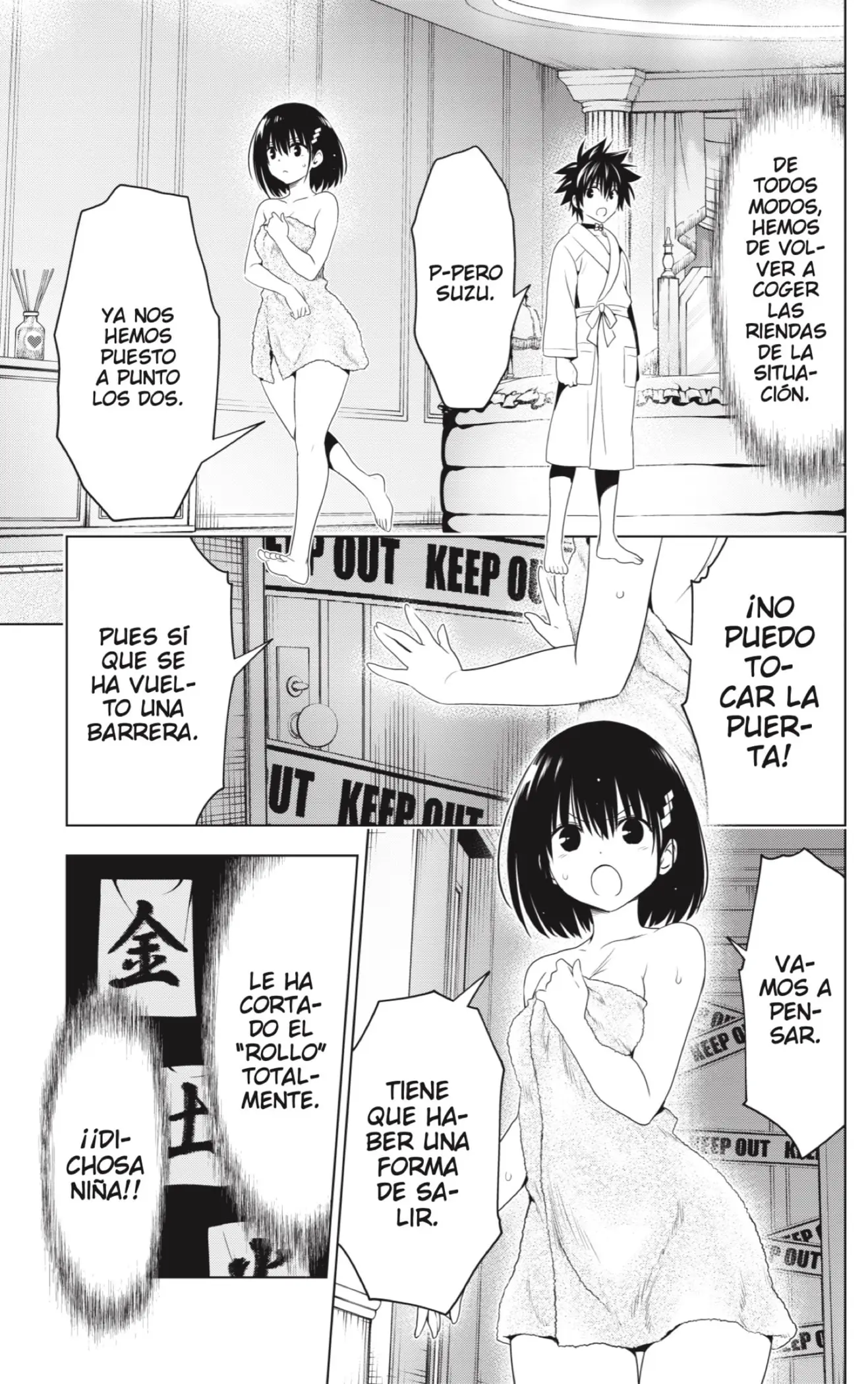 Ayakashi Triangle capítulo 134, página 3