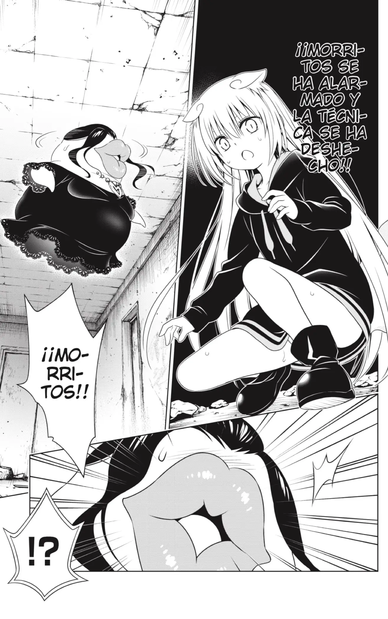 Ayakashi Triangle capítulo 134, página 9
