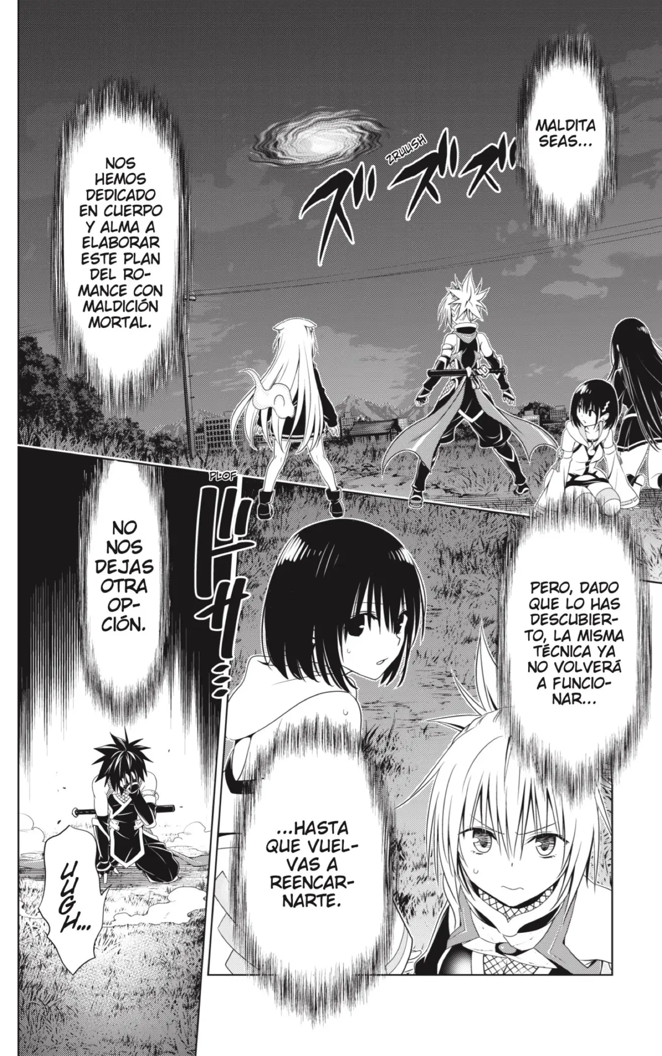 Ayakashi Triangle capítulo 134, página 18