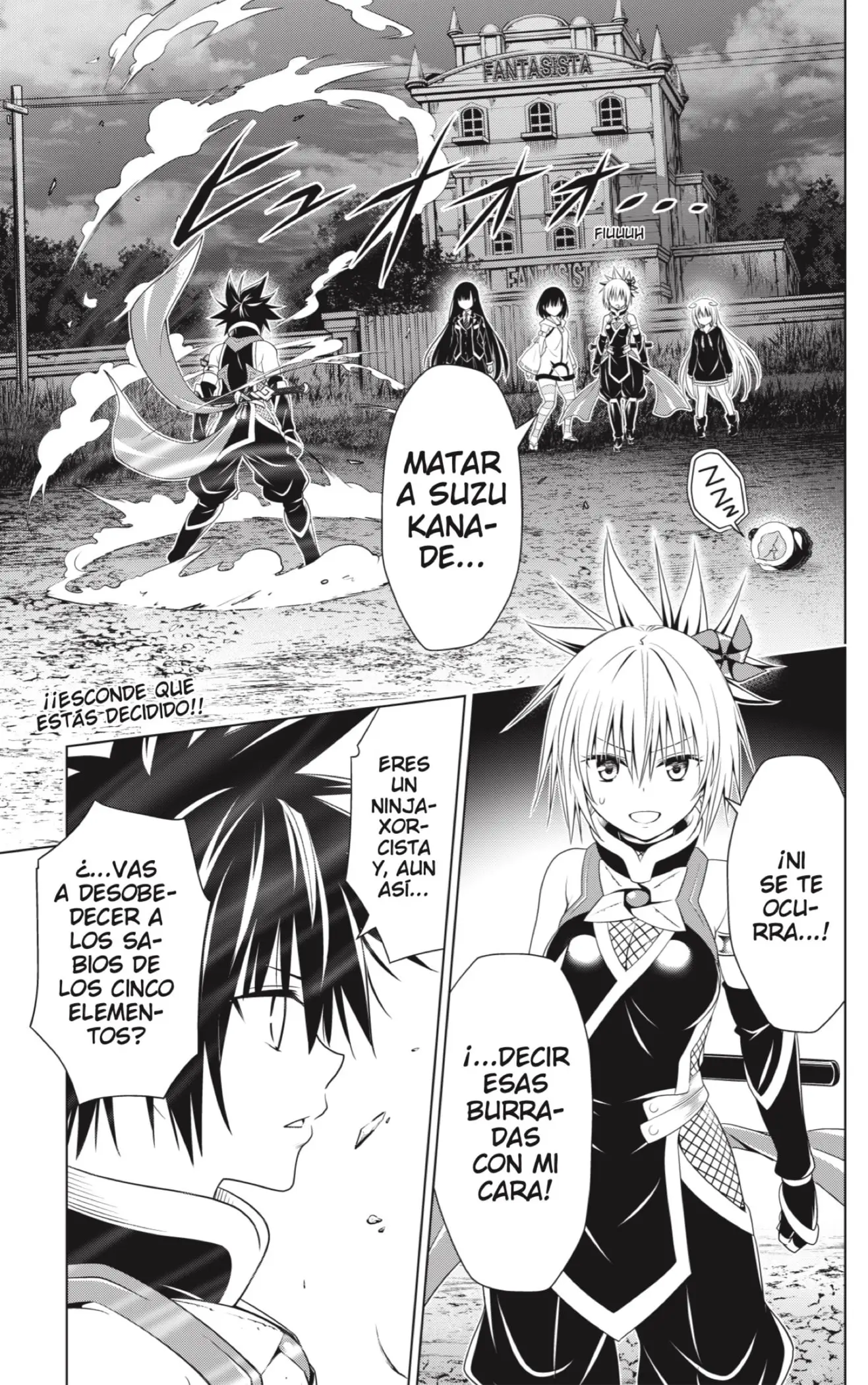 Ayakashi Triangle capítulo 135, página 3