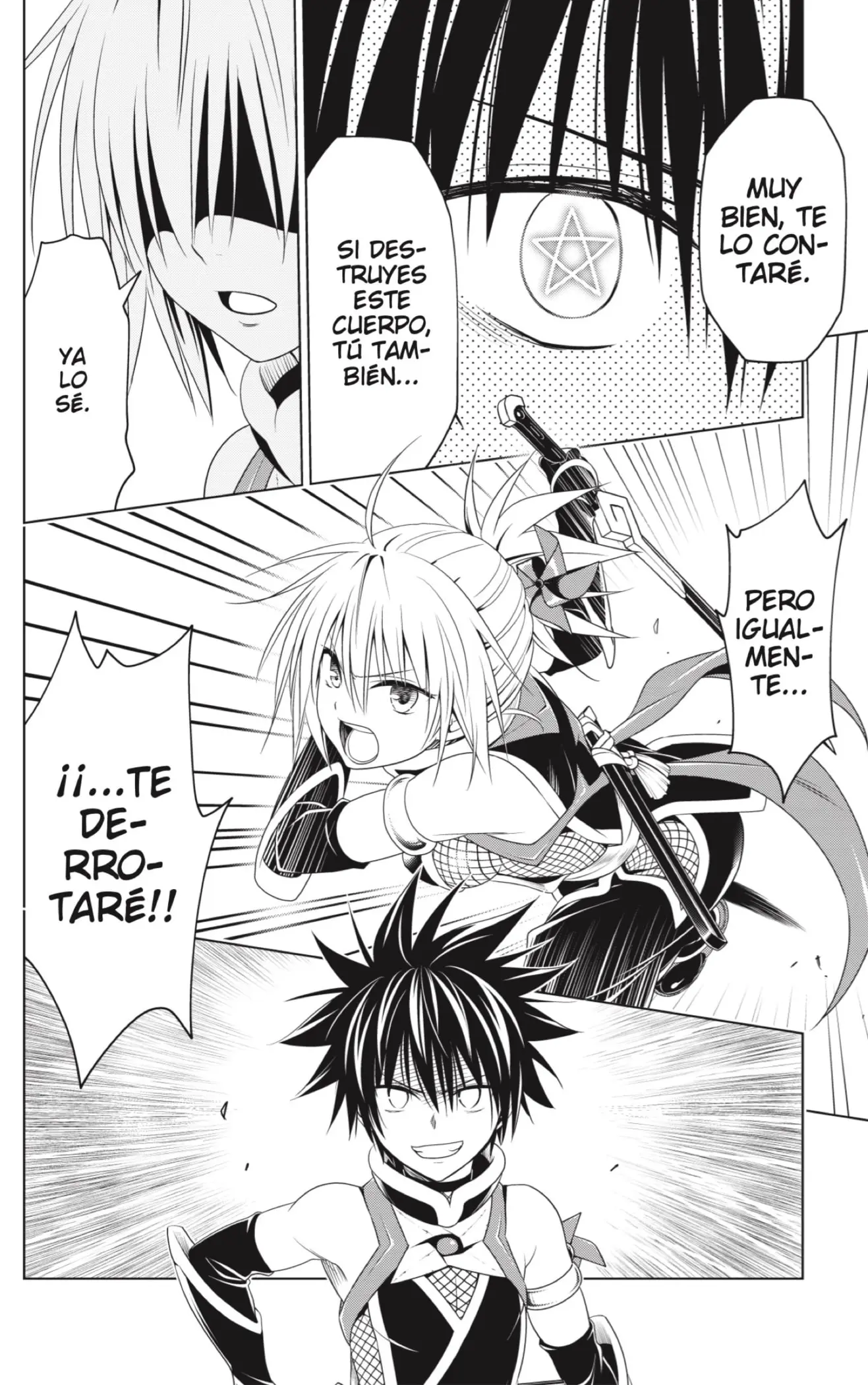 Ayakashi Triangle capítulo 135, página 4