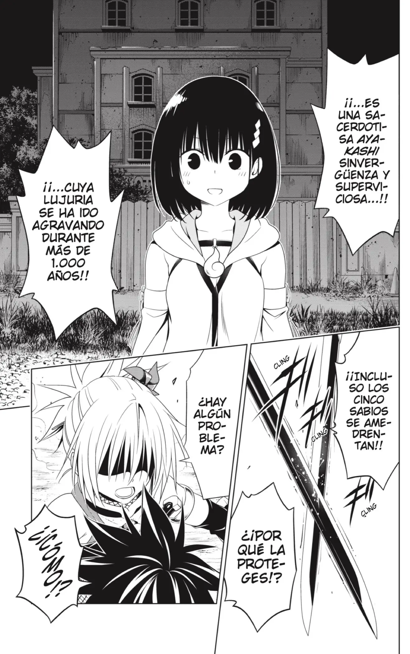 Ayakashi Triangle capítulo 135, página 9