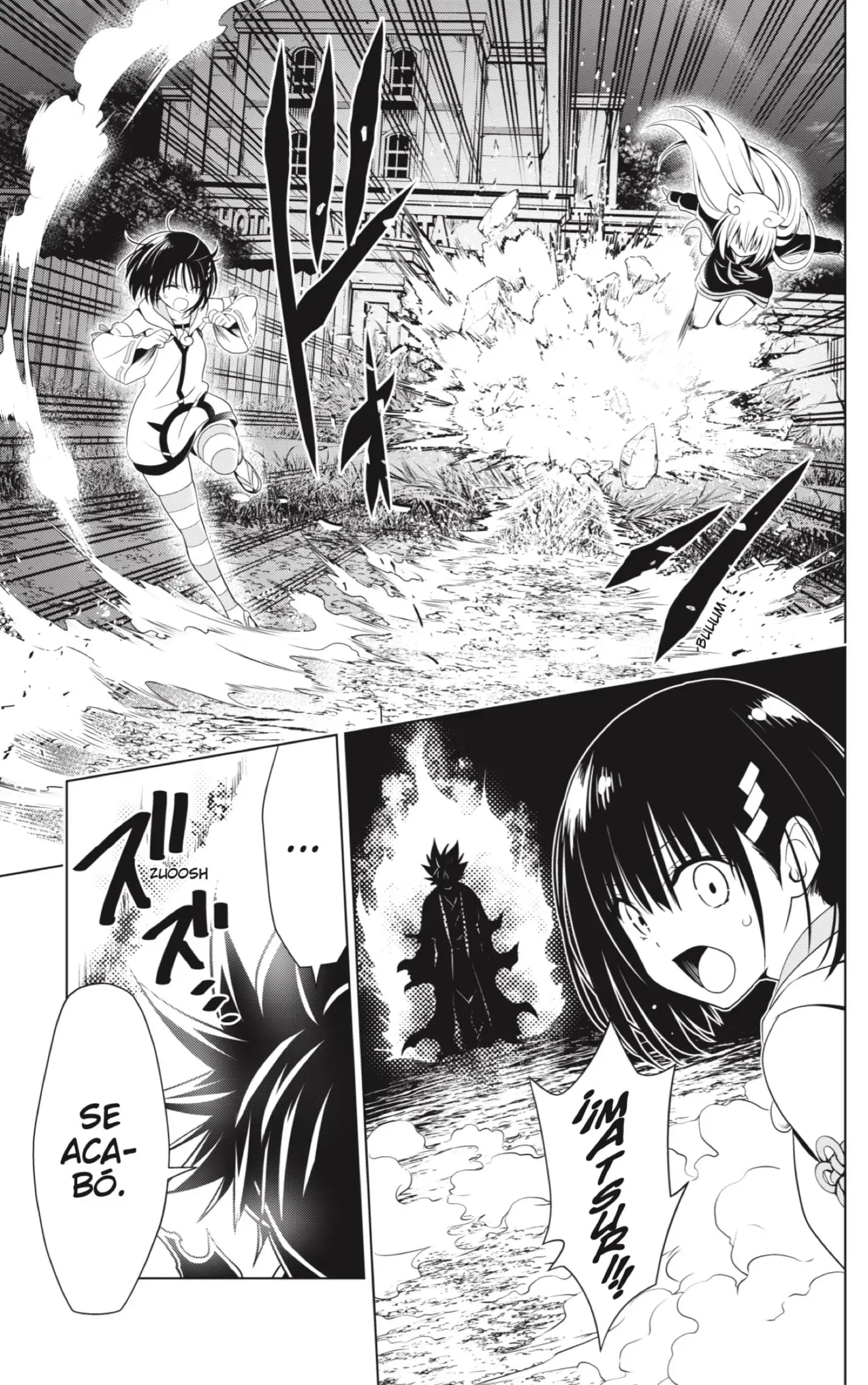 Ayakashi Triangle capítulo 135, página 17