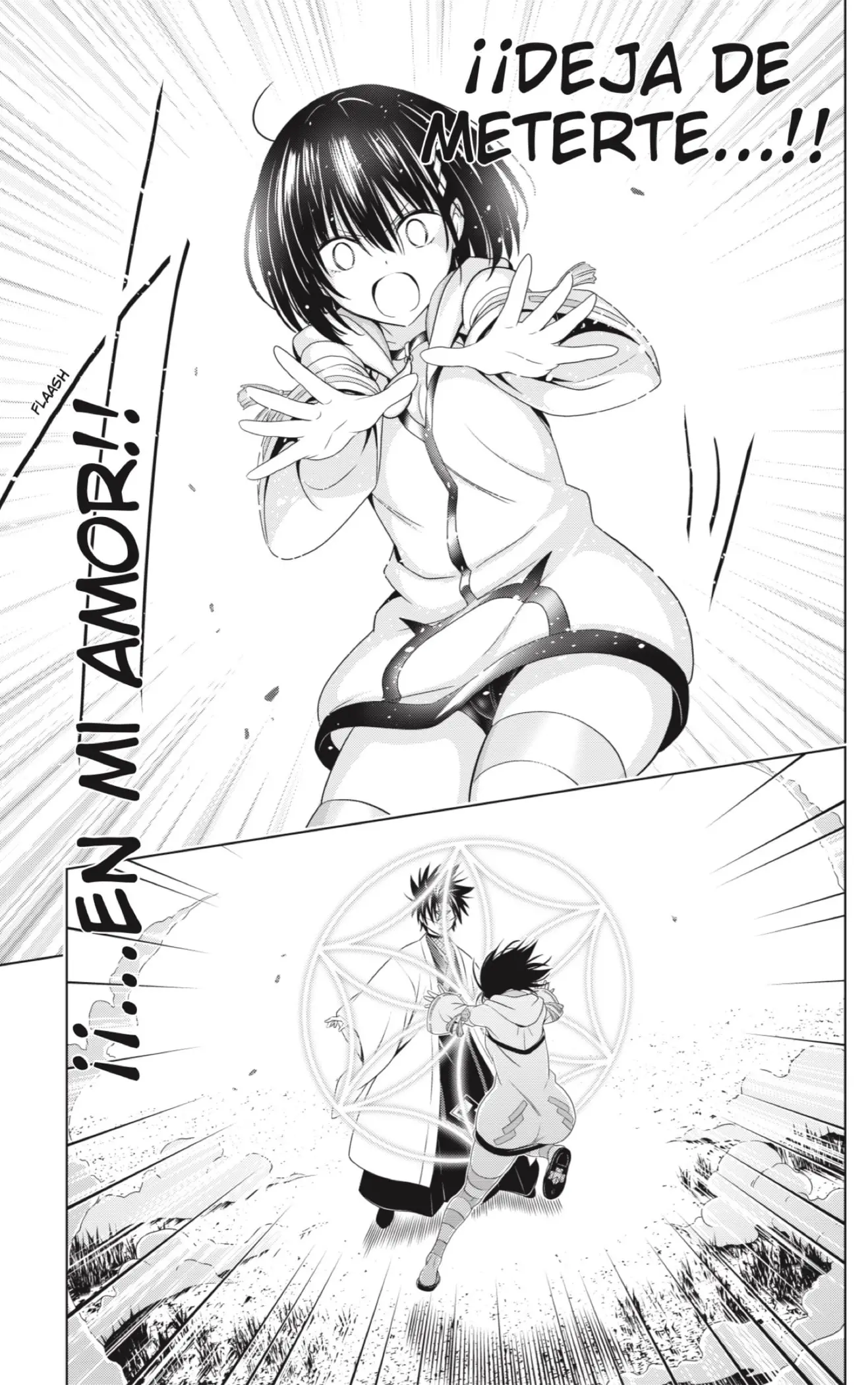 Ayakashi Triangle capítulo 136, página 11