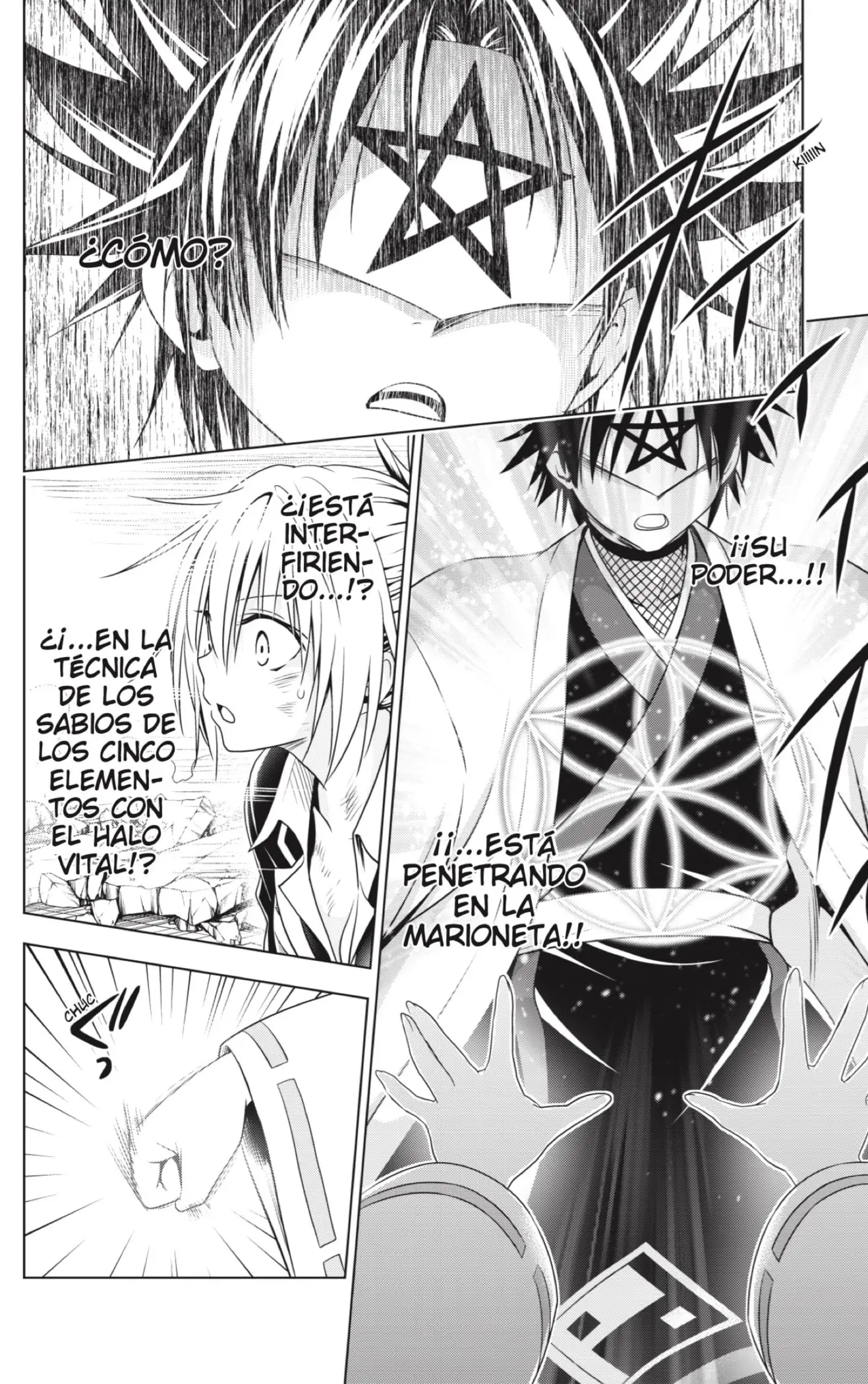 Ayakashi Triangle capítulo 136, página 12