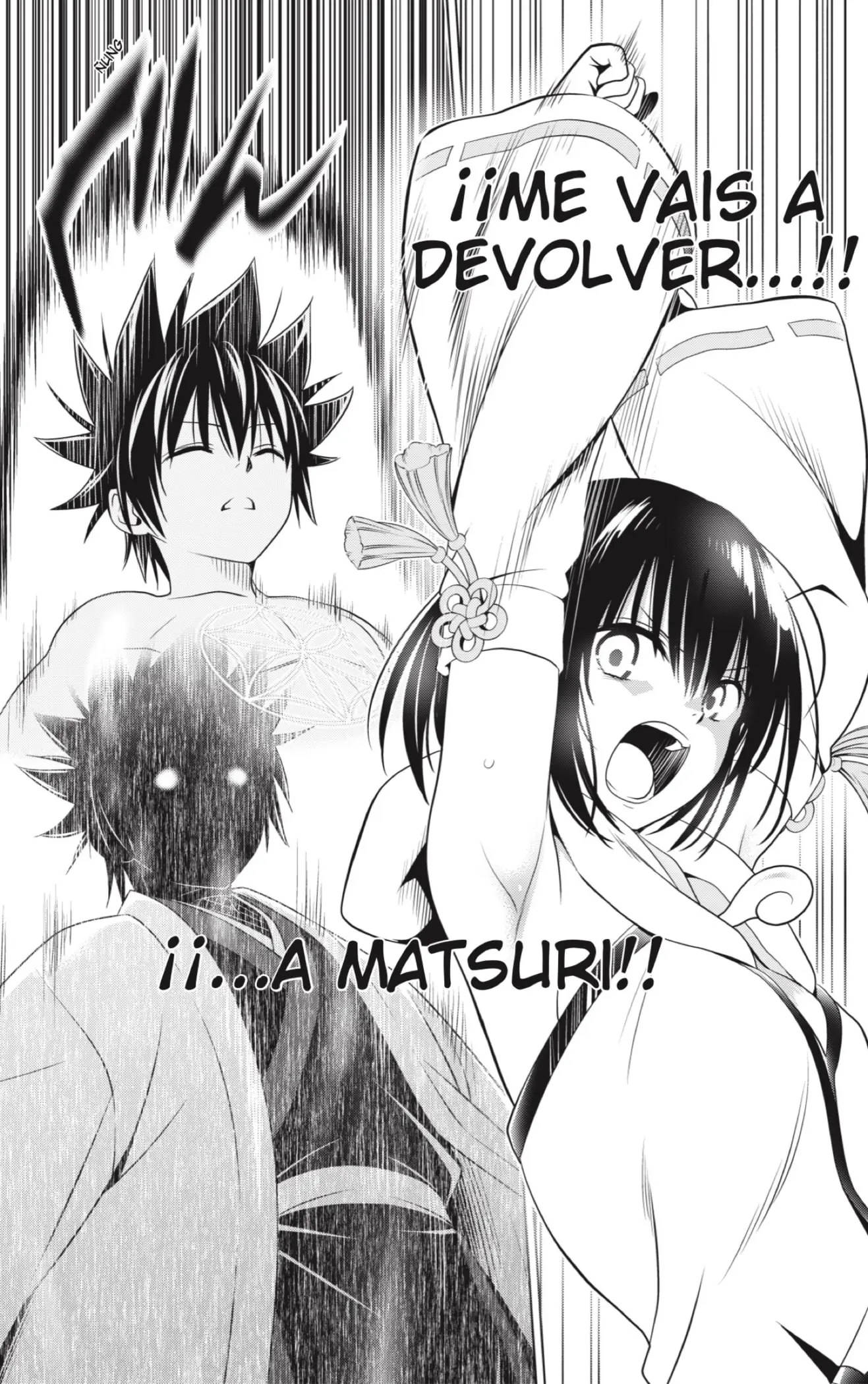 Ayakashi Triangle capítulo 136, página 13