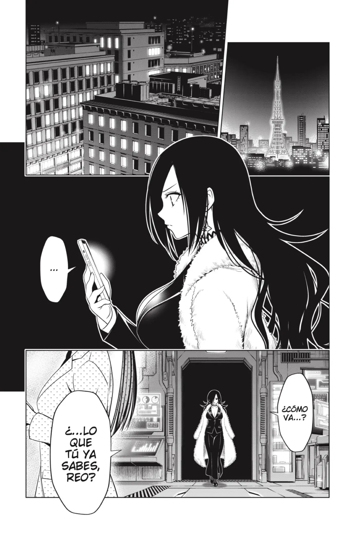 Ayakashi Triangle capítulo 136, página 21