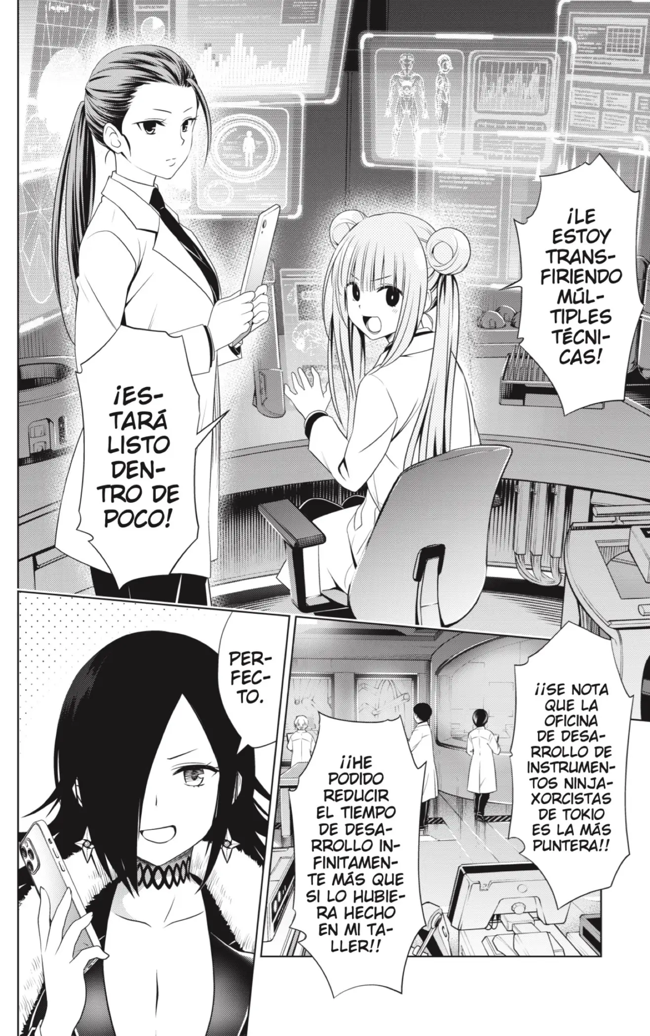 Ayakashi Triangle capítulo 136, página 22