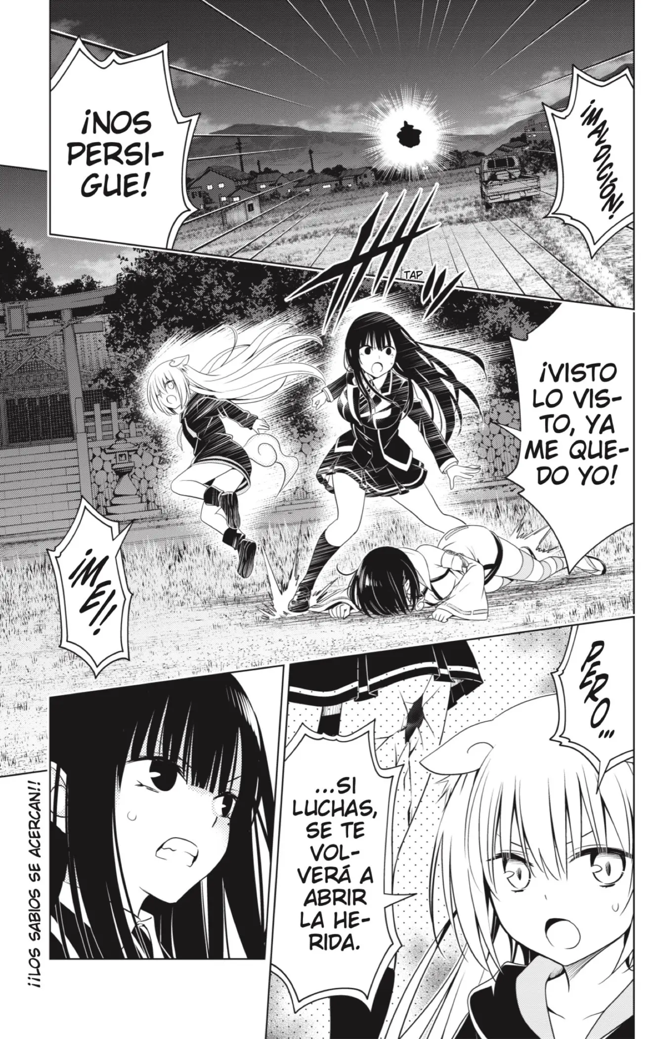 Ayakashi Triangle capítulo 137, página 3