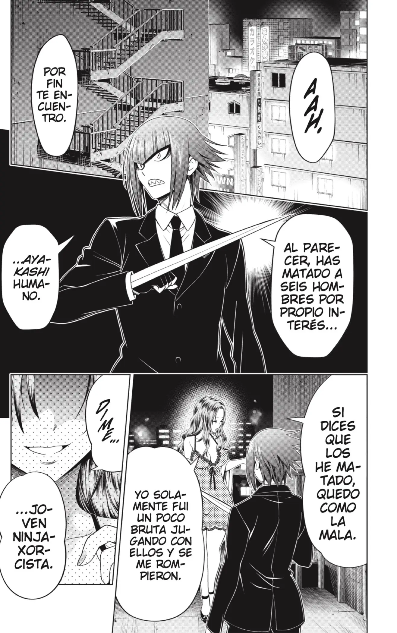 Ayakashi Triangle capítulo 137, página 12
