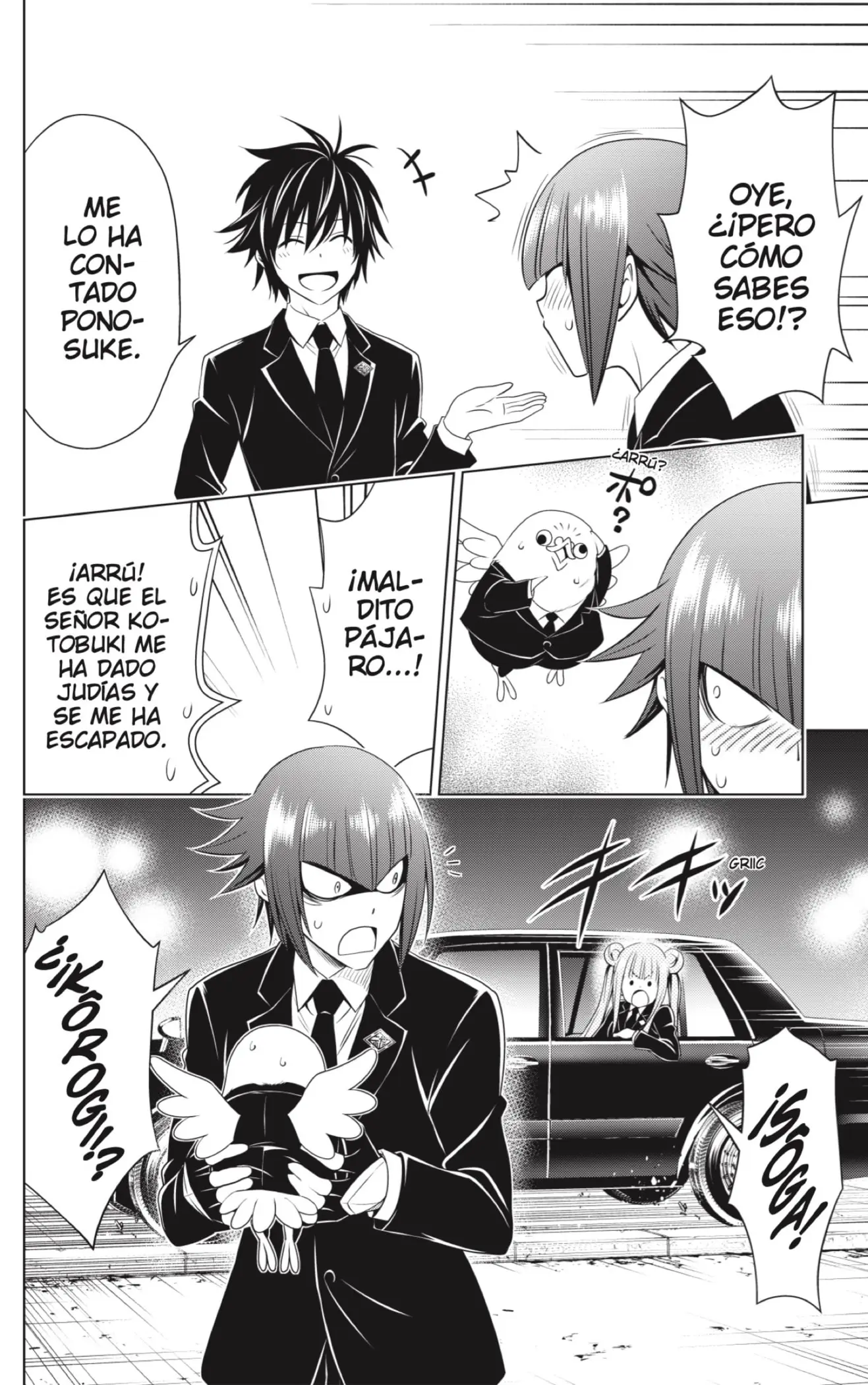 Ayakashi Triangle capítulo 137, página 18