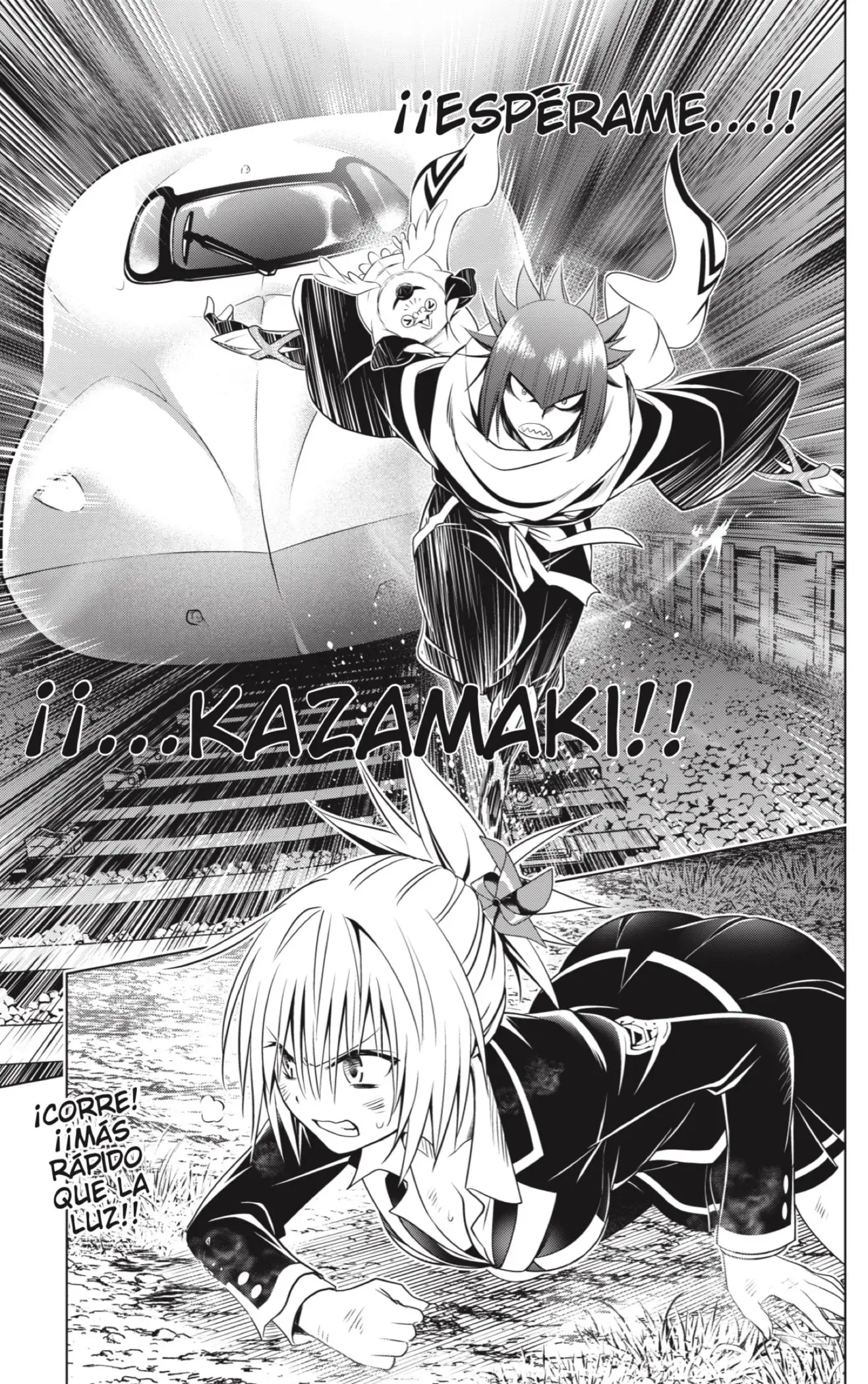 Ayakashi Triangle capítulo 137, página 21