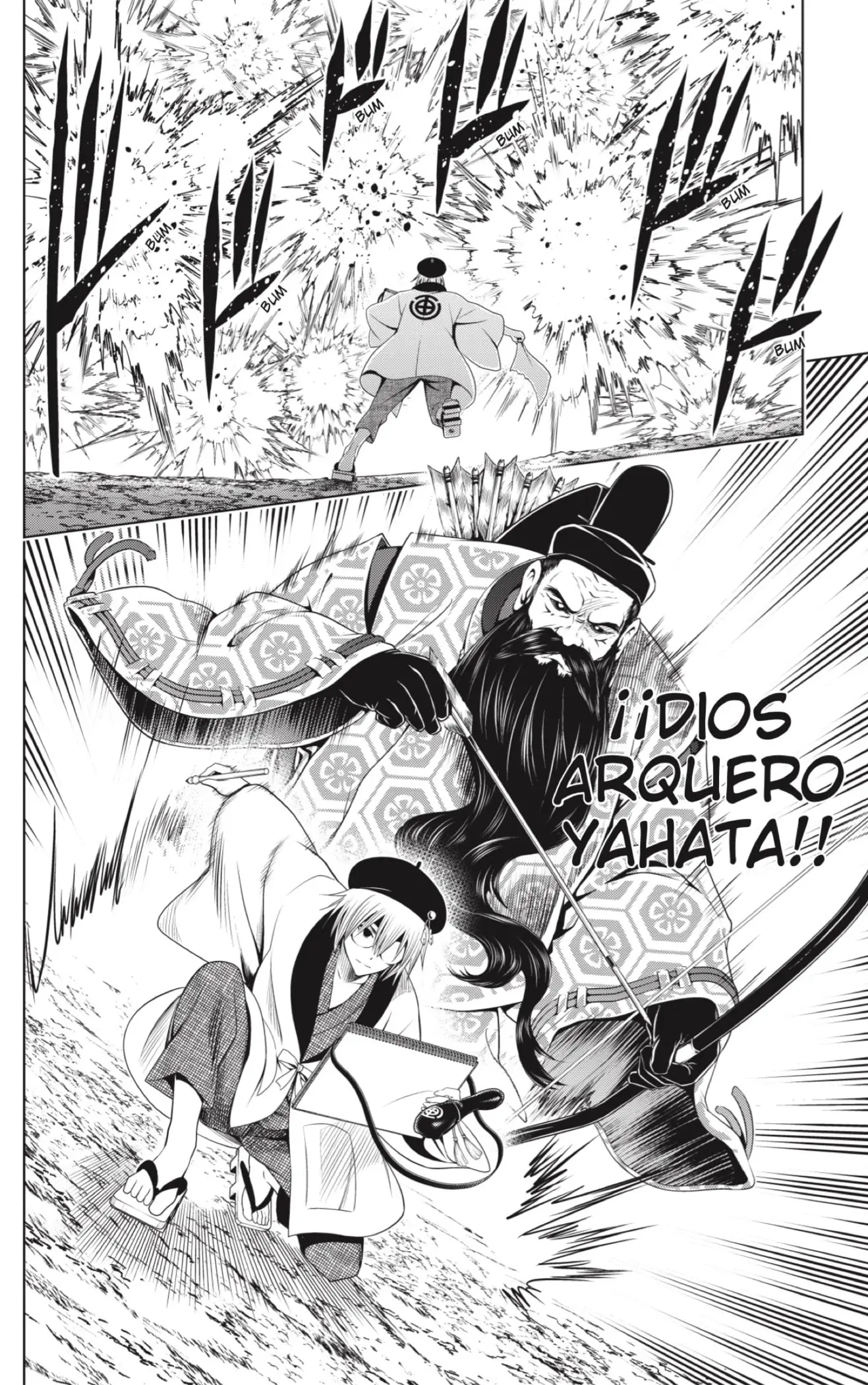 Ayakashi Triangle capítulo 138, página 8