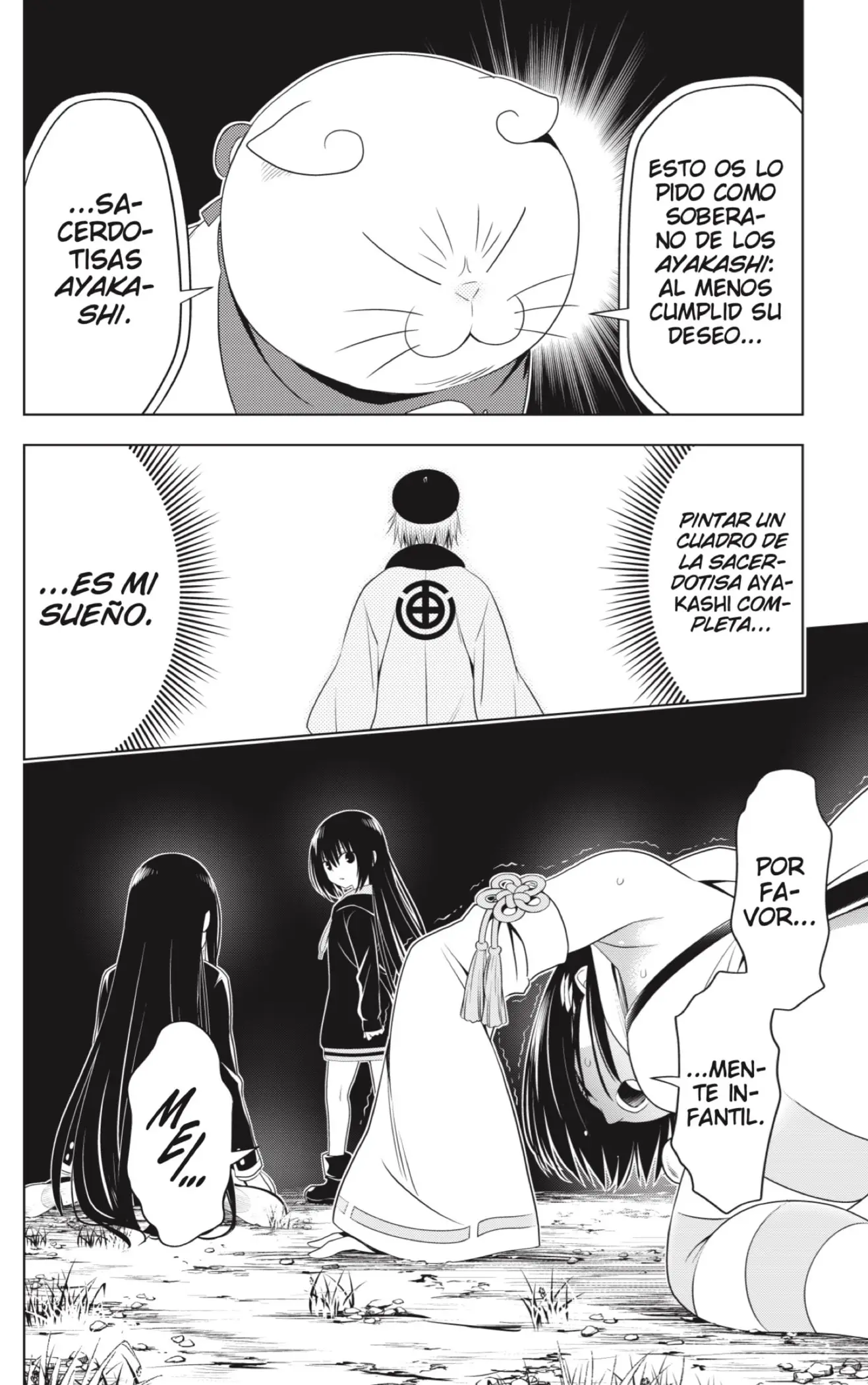 Ayakashi Triangle capítulo 138, página 20