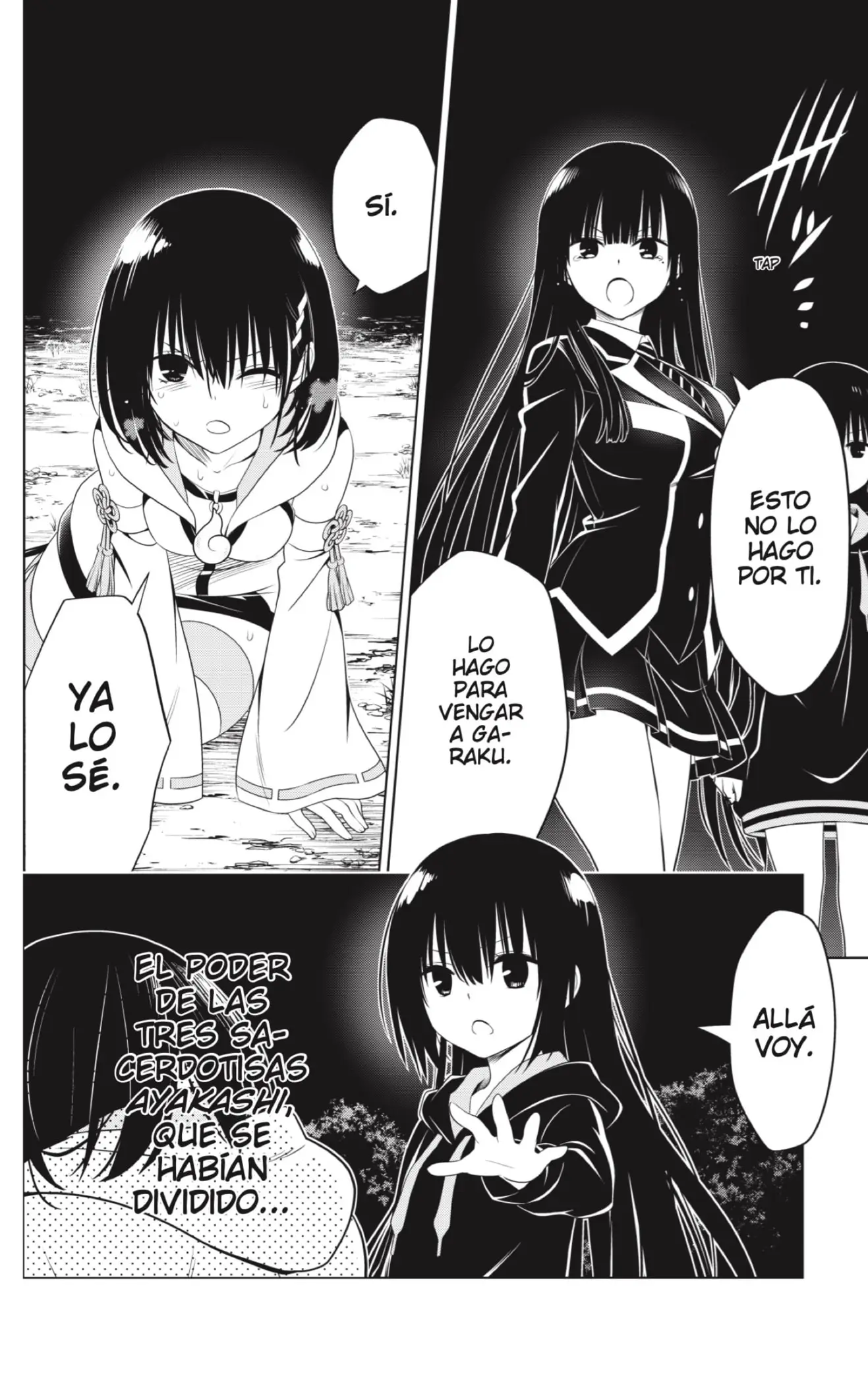 Ayakashi Triangle capítulo 139, página 4
