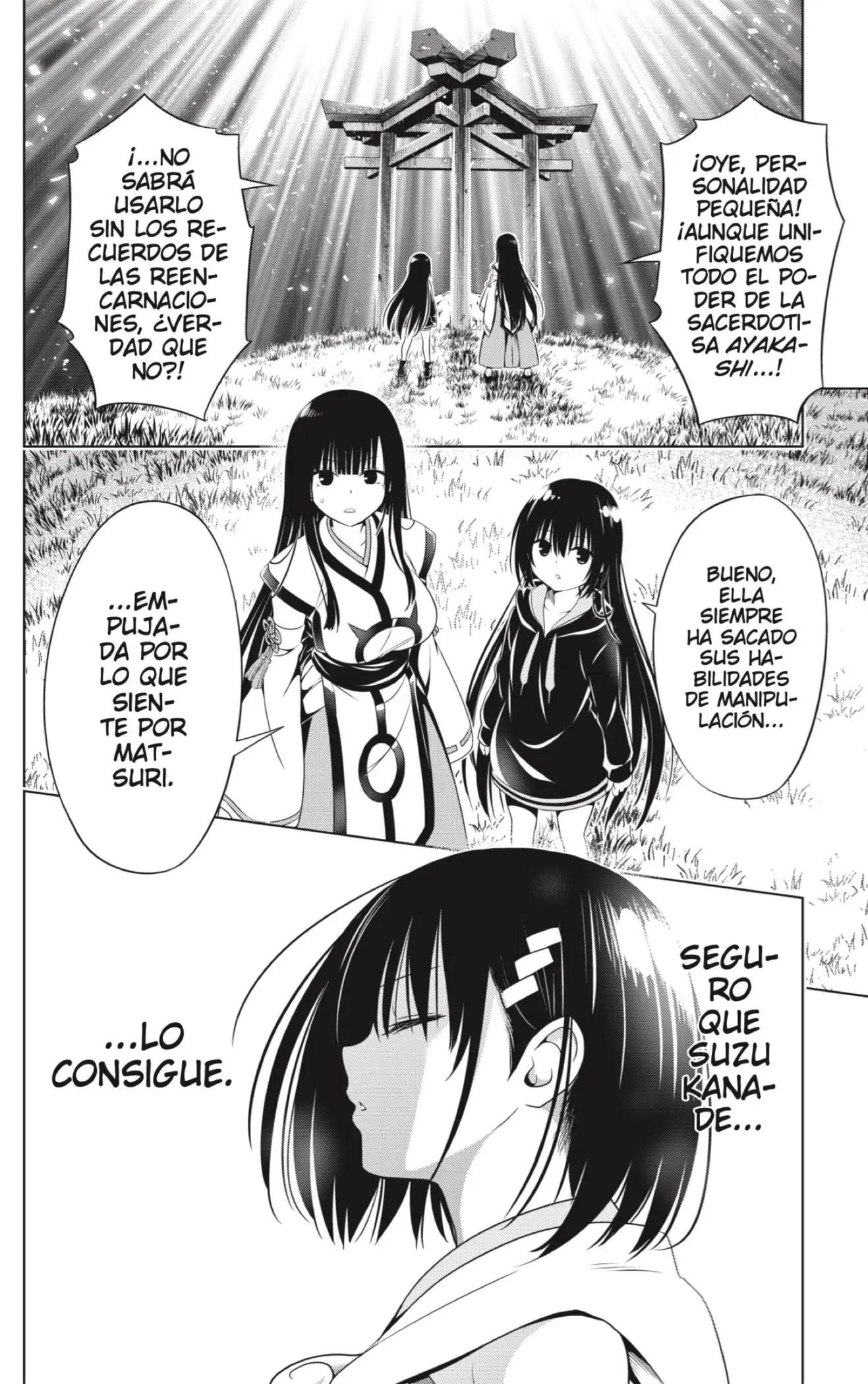 Ayakashi Triangle capítulo 139, página 12