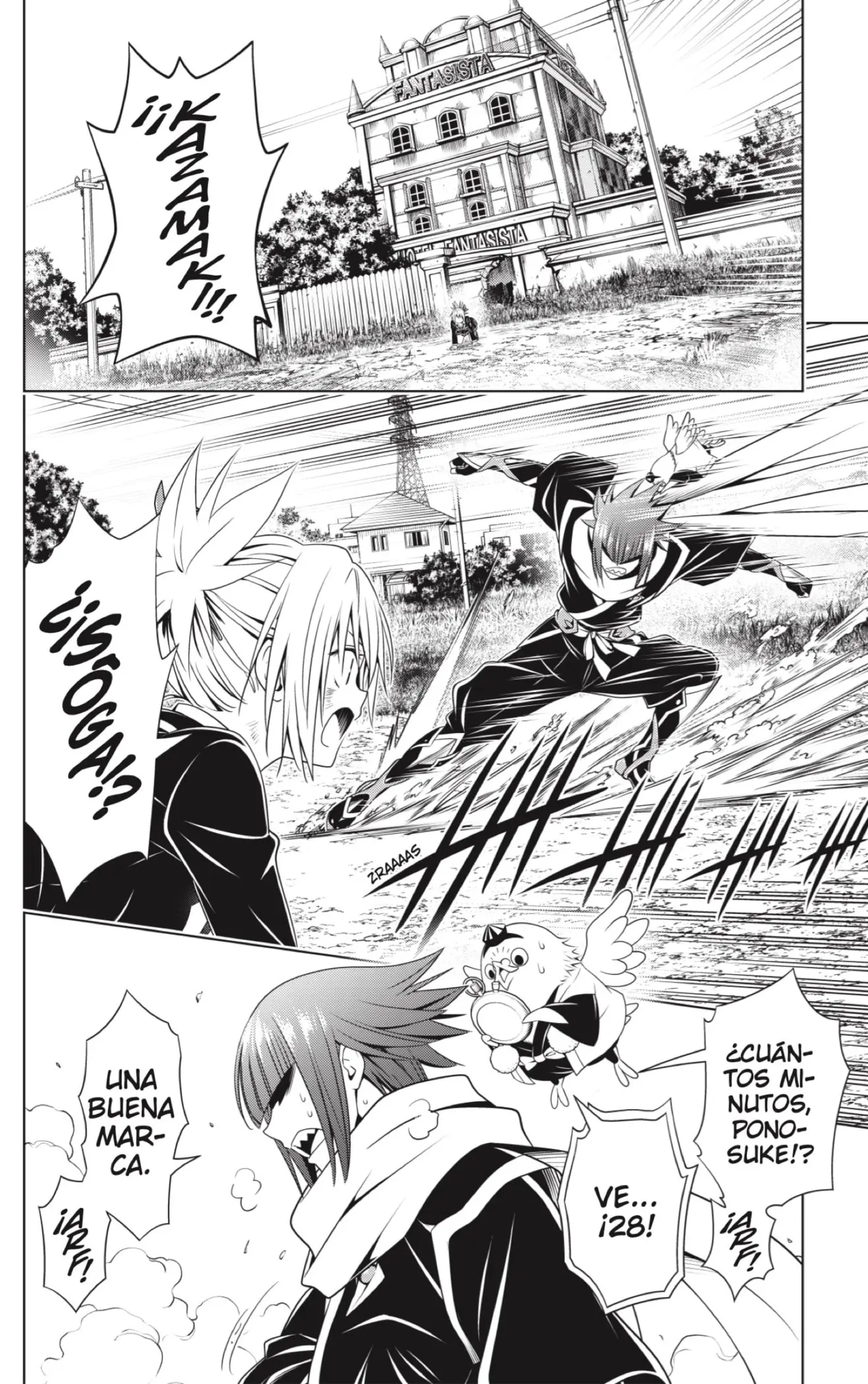Ayakashi Triangle capítulo 139, página 22
