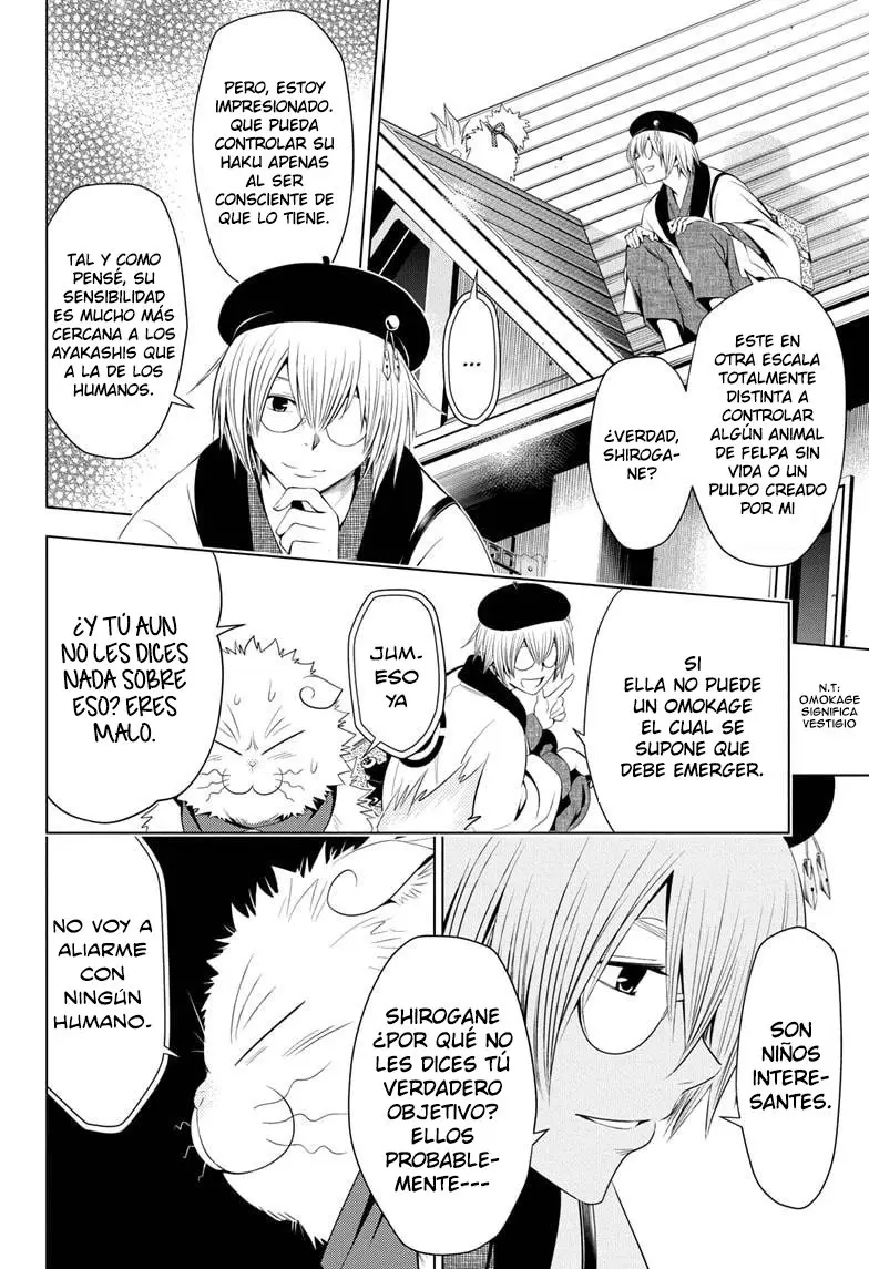 Ayakashi Triangle capítulo 14, página 19