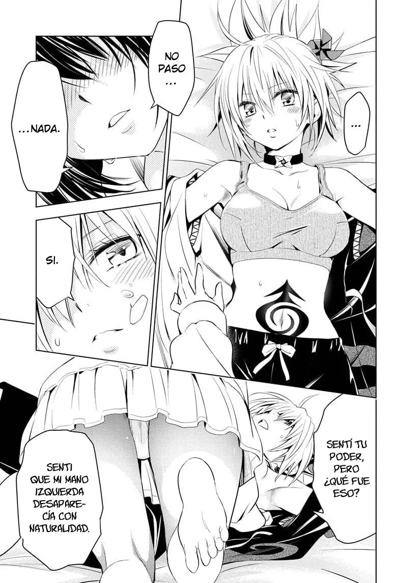Ayakashi Triangle capítulo 14, página 20