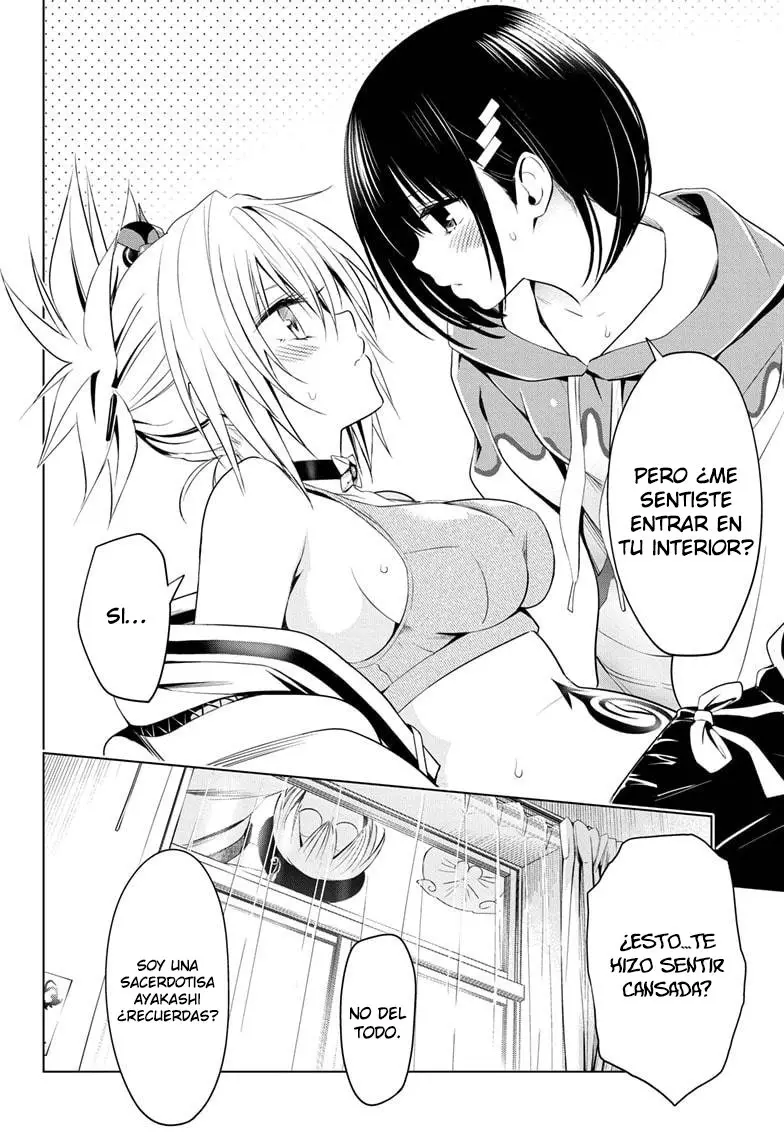 Ayakashi Triangle capítulo 14, página 21