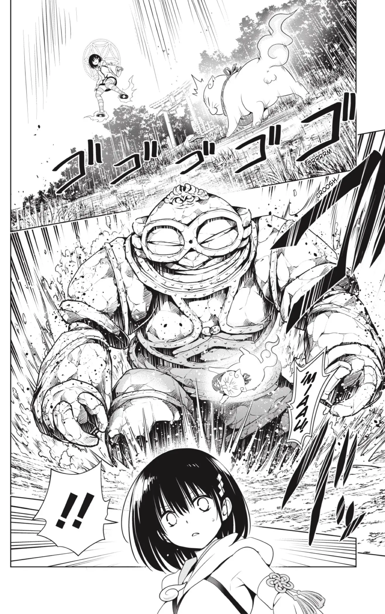 Ayakashi Triangle capítulo 140, página 4