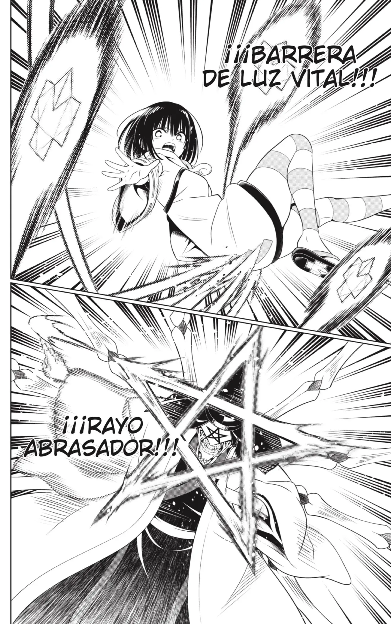 Ayakashi Triangle capítulo 140, página 10
