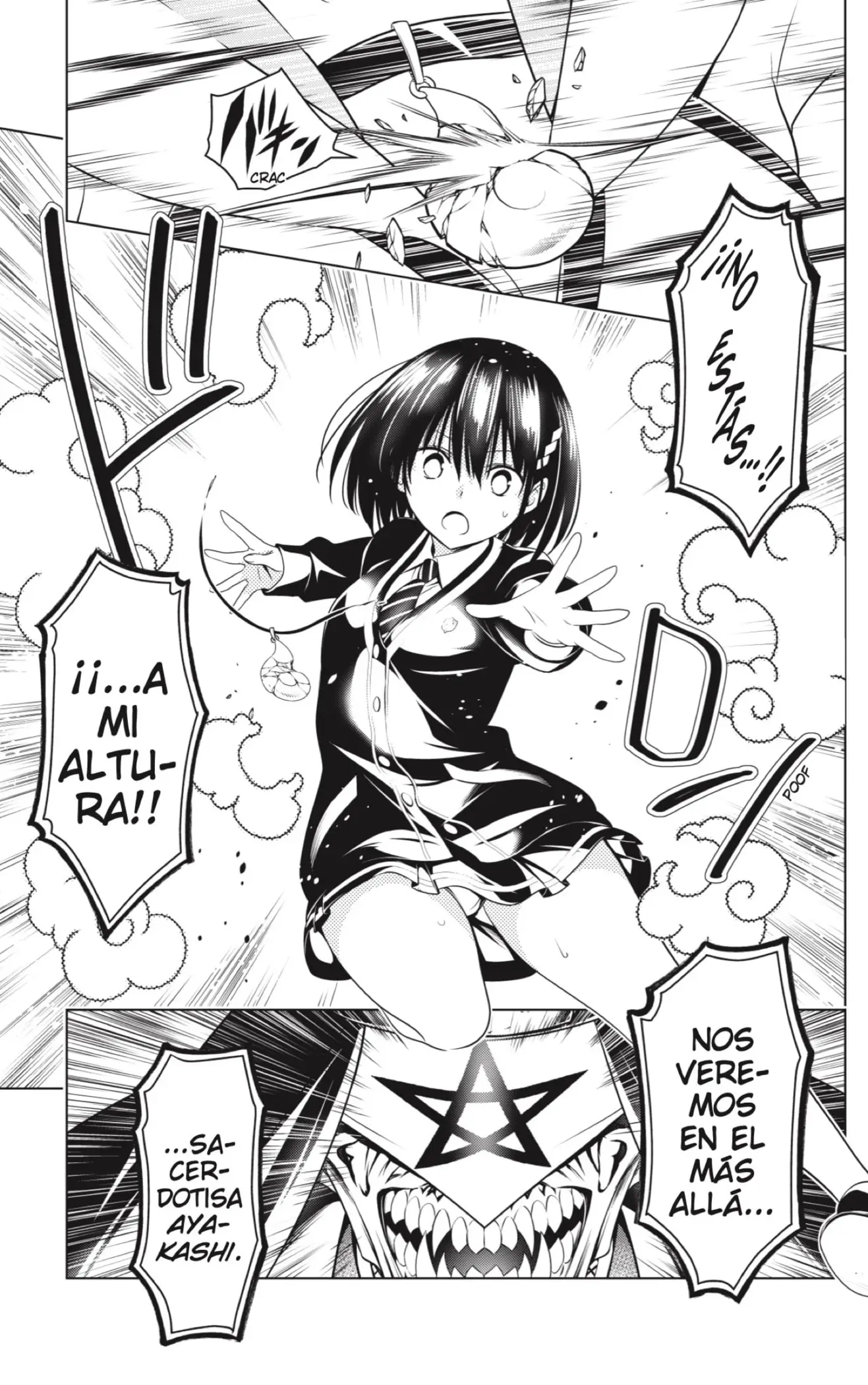 Ayakashi Triangle capítulo 140, página 13
